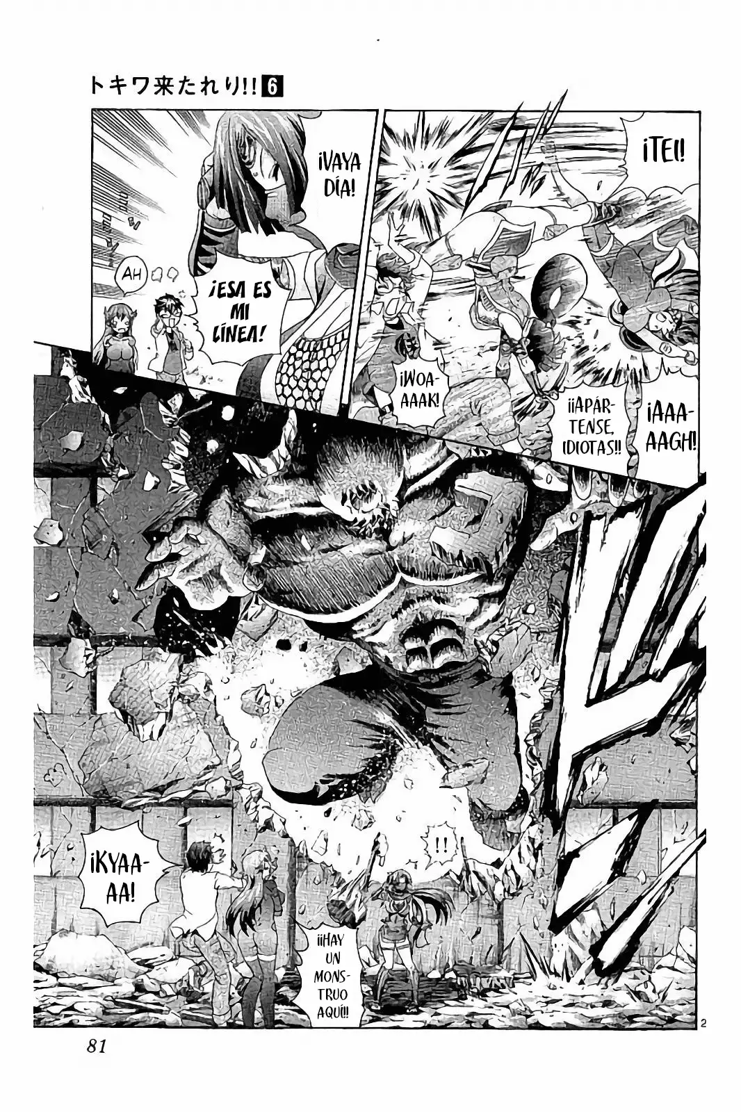 Tokiwa Kitareri!! - Capítulo 44 - Página 23 - LectorTMOo