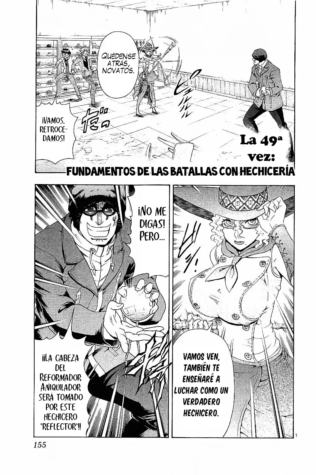 Tokiwa Kitareri!! - Capítulo 49 - Página 1 - LectorTMOo