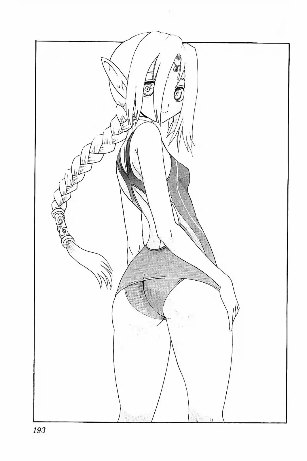 Tokiwa Kitareri!! - Capítulo 50.5 - Página 3 - LectorTMOo