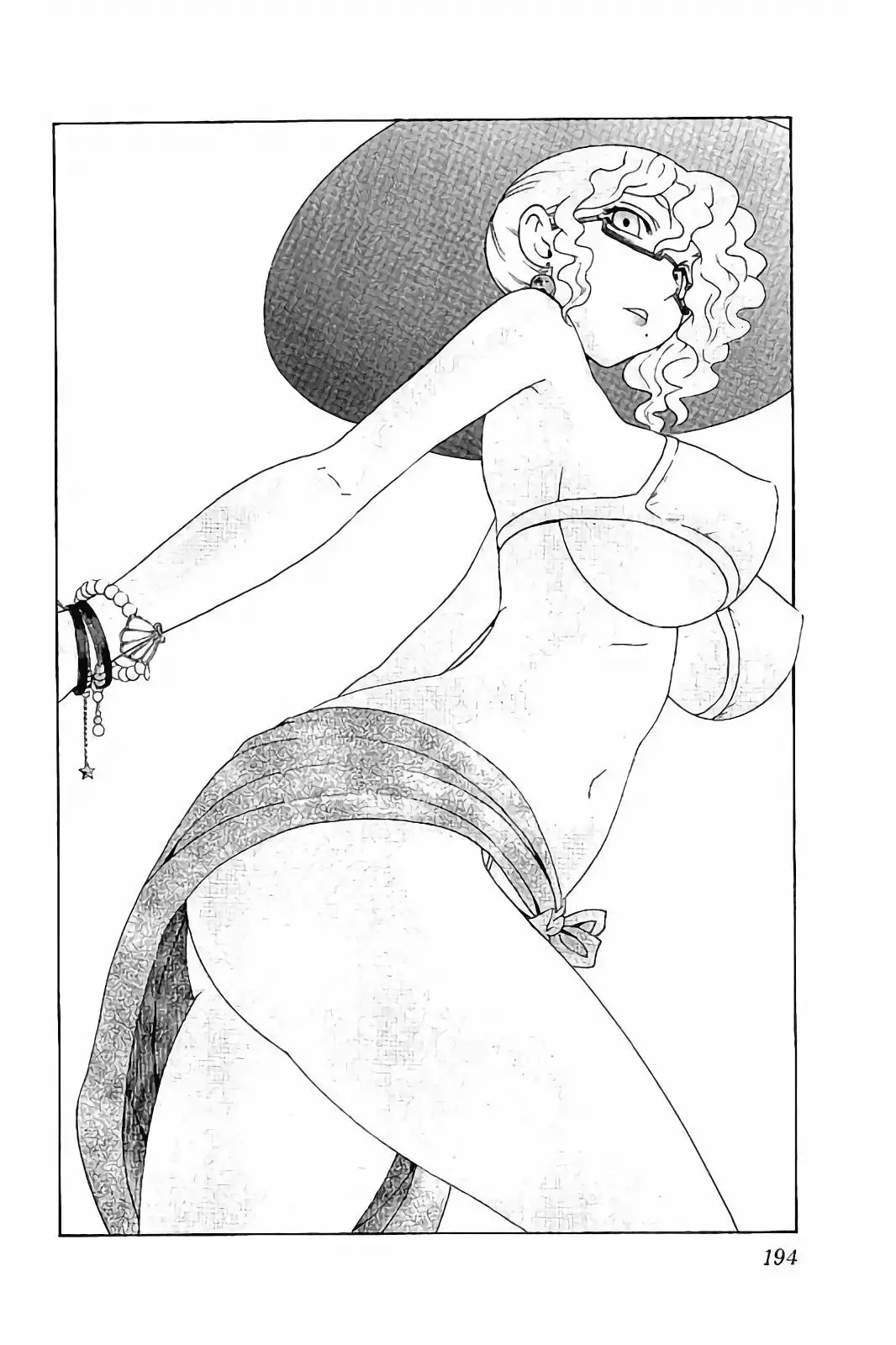 Tokiwa Kitareri!! - Capítulo 50.5 - Página 4 - LectorTMOo