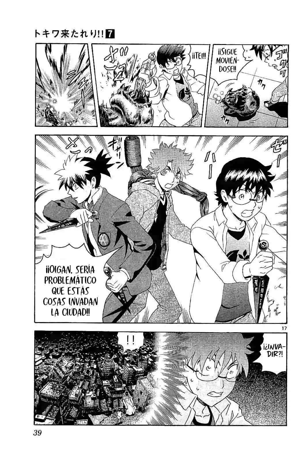 Tokiwa Kitareri!! - Capítulo 52 - Página 17 - LectorTMOo