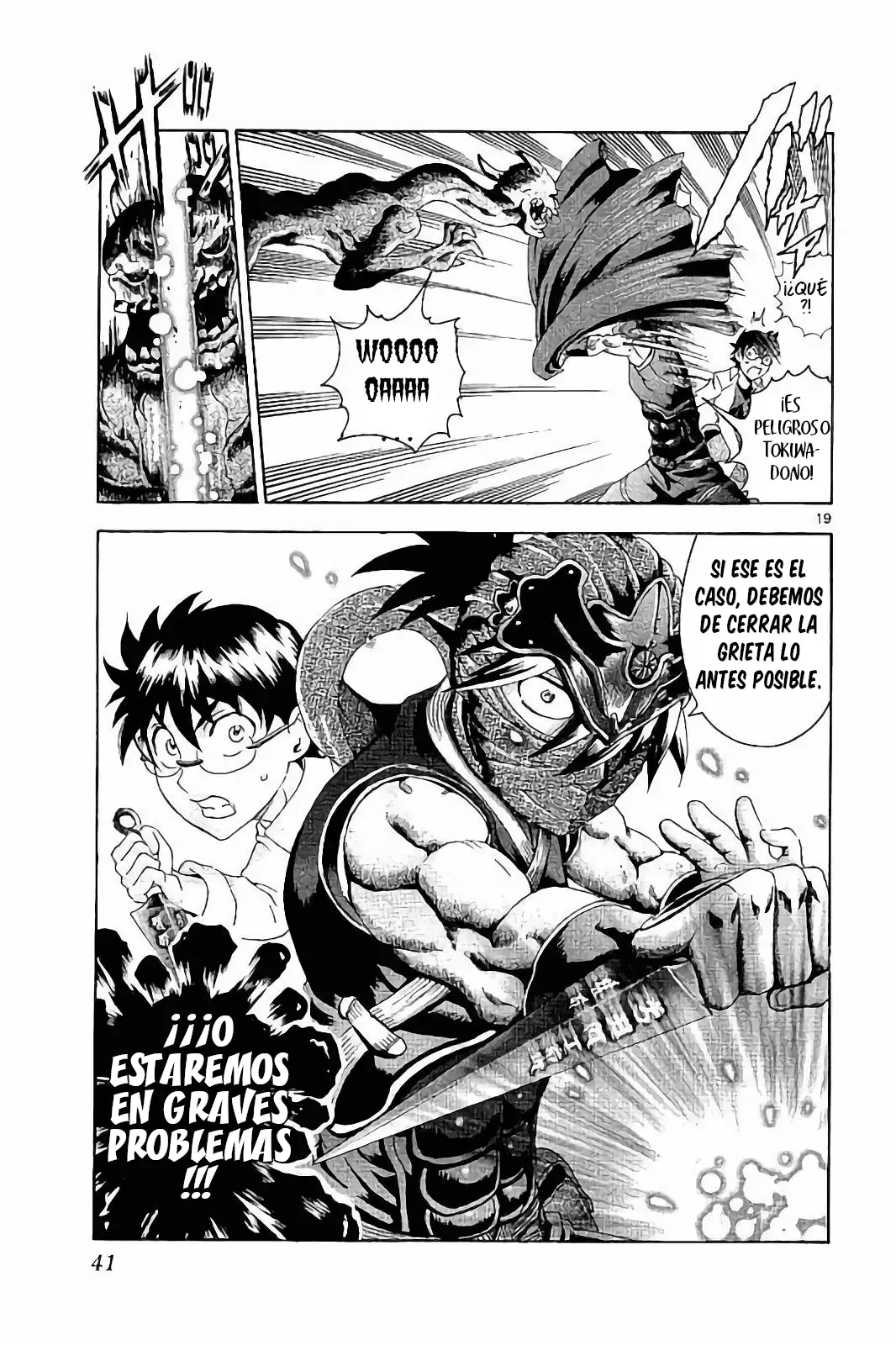 Tokiwa Kitareri!! - Capítulo 52 - Página 19 - LectorTMOo