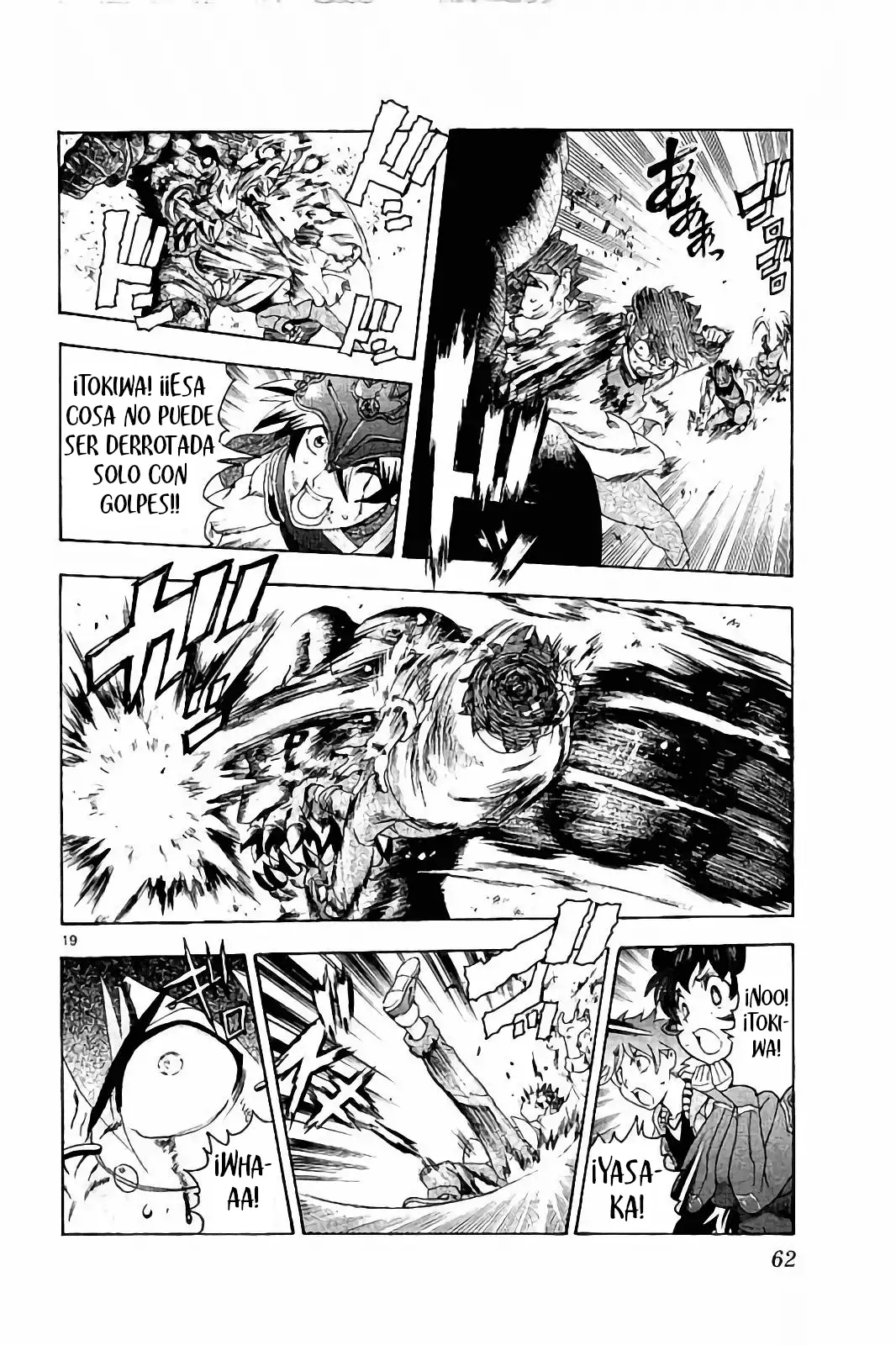 Tokiwa Kitareri!! - Capítulo 53 - Página 20 - LectorTMOo