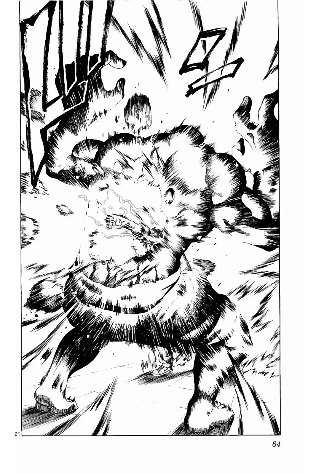 Tokiwa Kitareri!! - Capítulo 53 - Página 22 - LectorTMOo