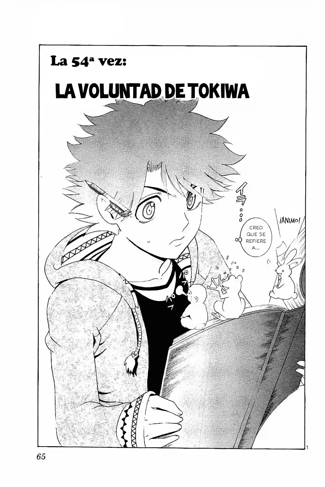 Tokiwa Kitareri!! - Capítulo 54 - Página 1 - LectorTMOo