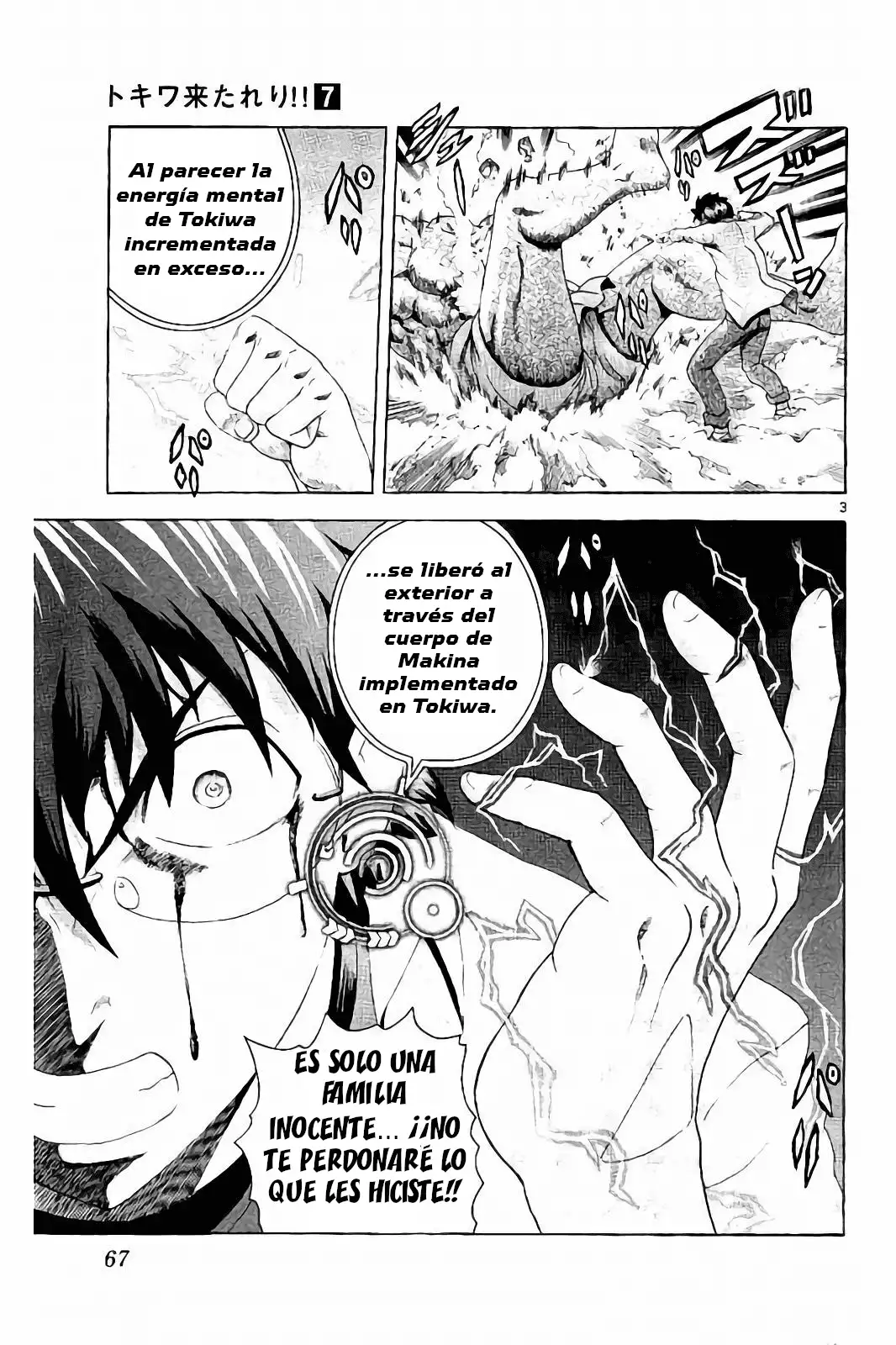 Tokiwa Kitareri!! - Capítulo 54 - Página 3 - LectorTMOo