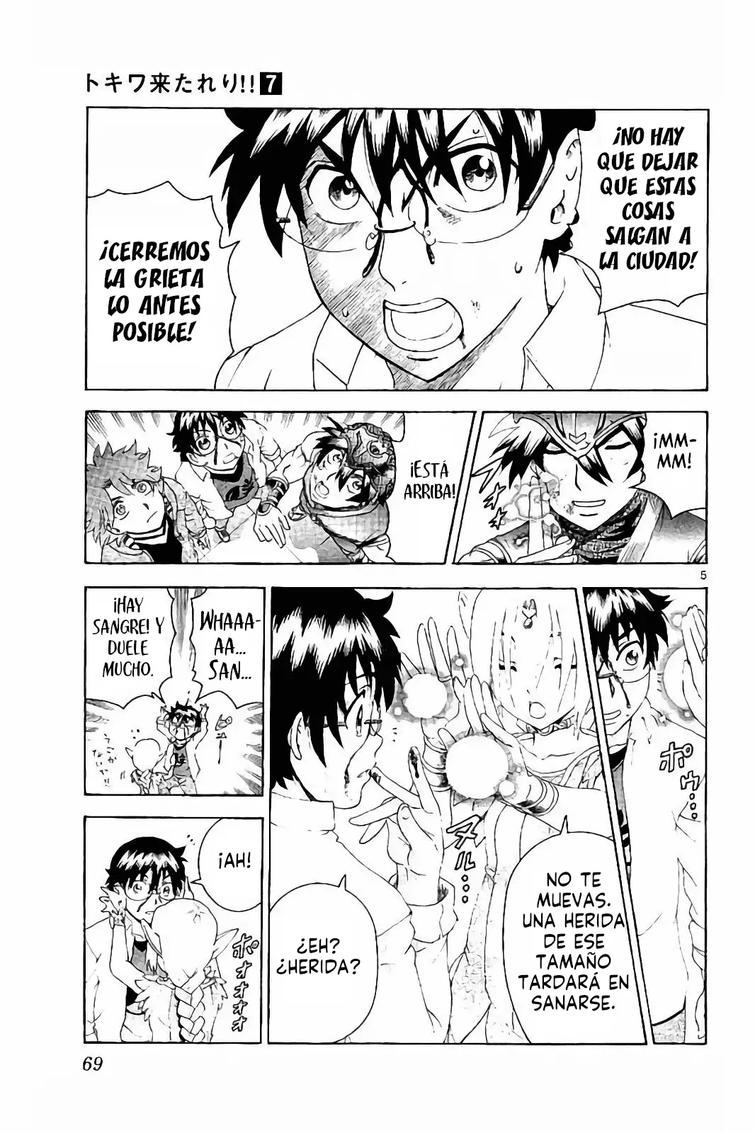 Tokiwa Kitareri!! - Capítulo 54 - Página 5 - LectorTMOo