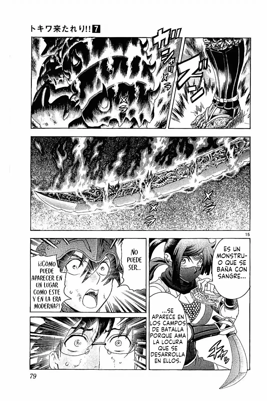 Tokiwa Kitareri!! - Capítulo 54 - Página 15 - LectorTMOo