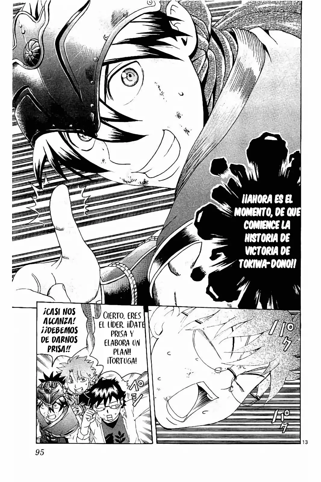 Tokiwa Kitareri!! - Capítulo 55 - Página 12 - LectorTMOo