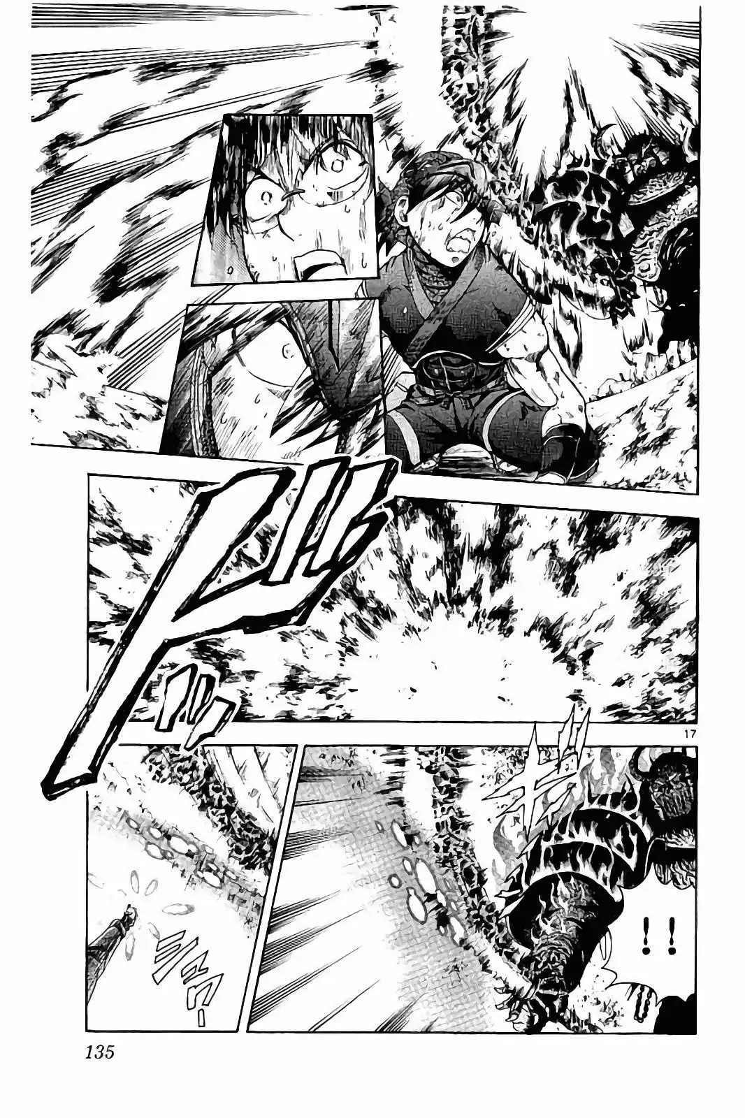 Tokiwa Kitareri!! - Capítulo 57 - Página 16 - LectorTMOo
