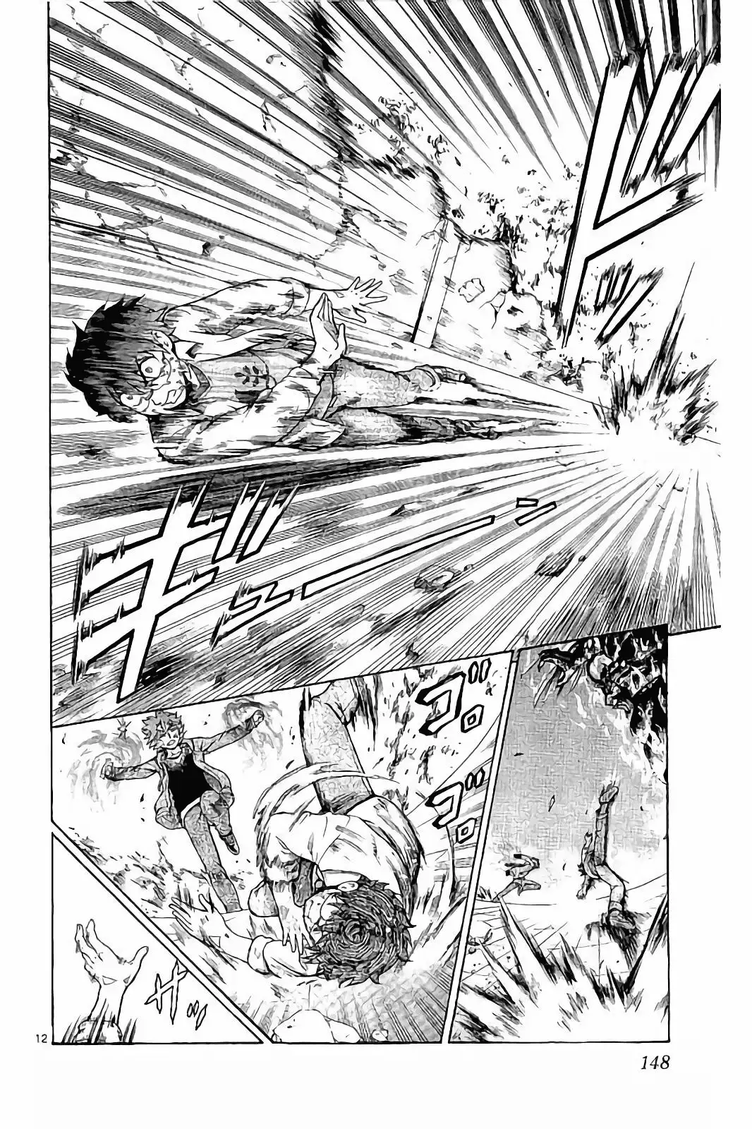 Tokiwa Kitareri!! - Capítulo 58 - Página 13 - LectorTMOo