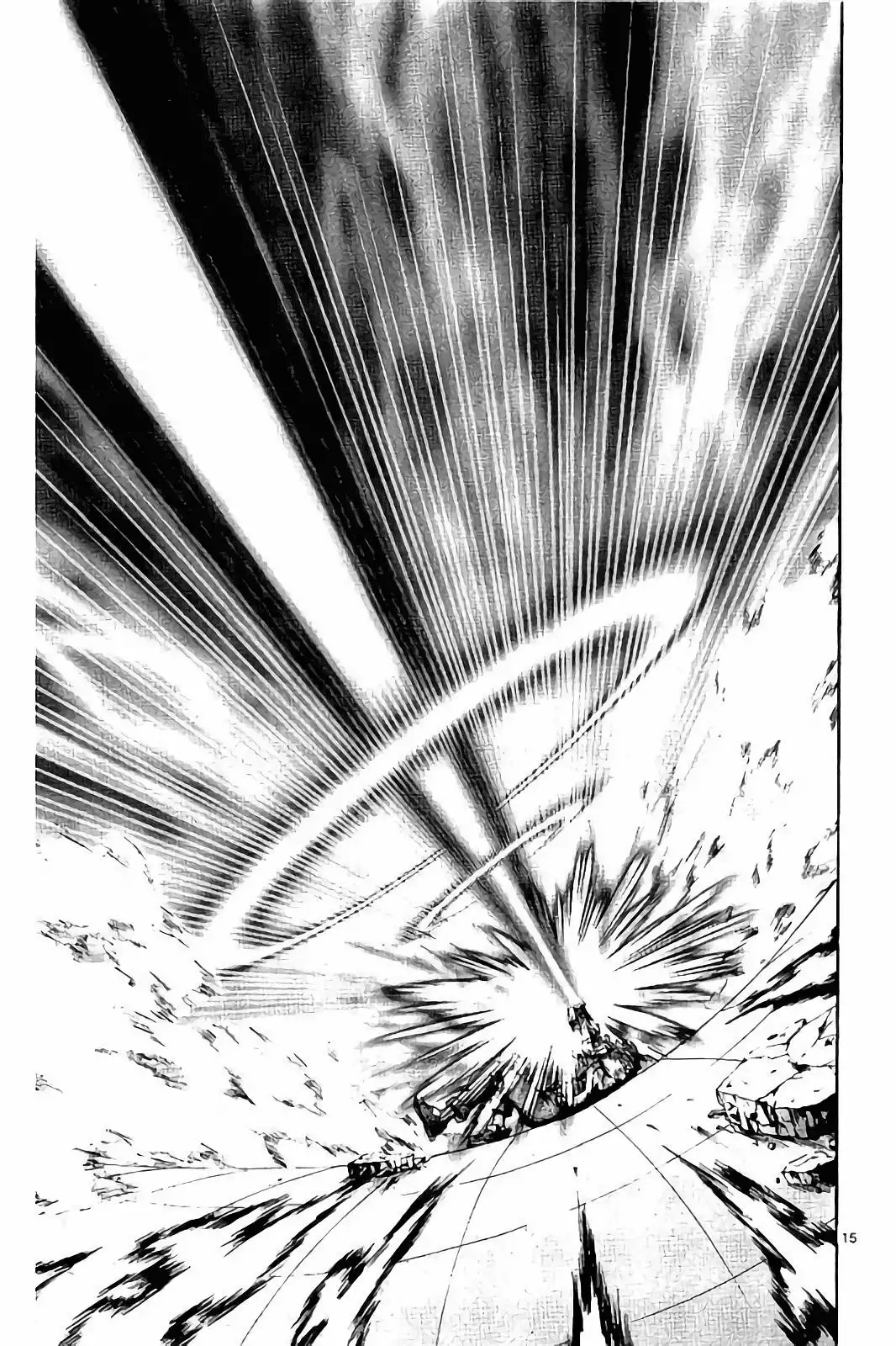 Tokiwa Kitareri!! - Capítulo 58 - Página 16 - LectorTMOo