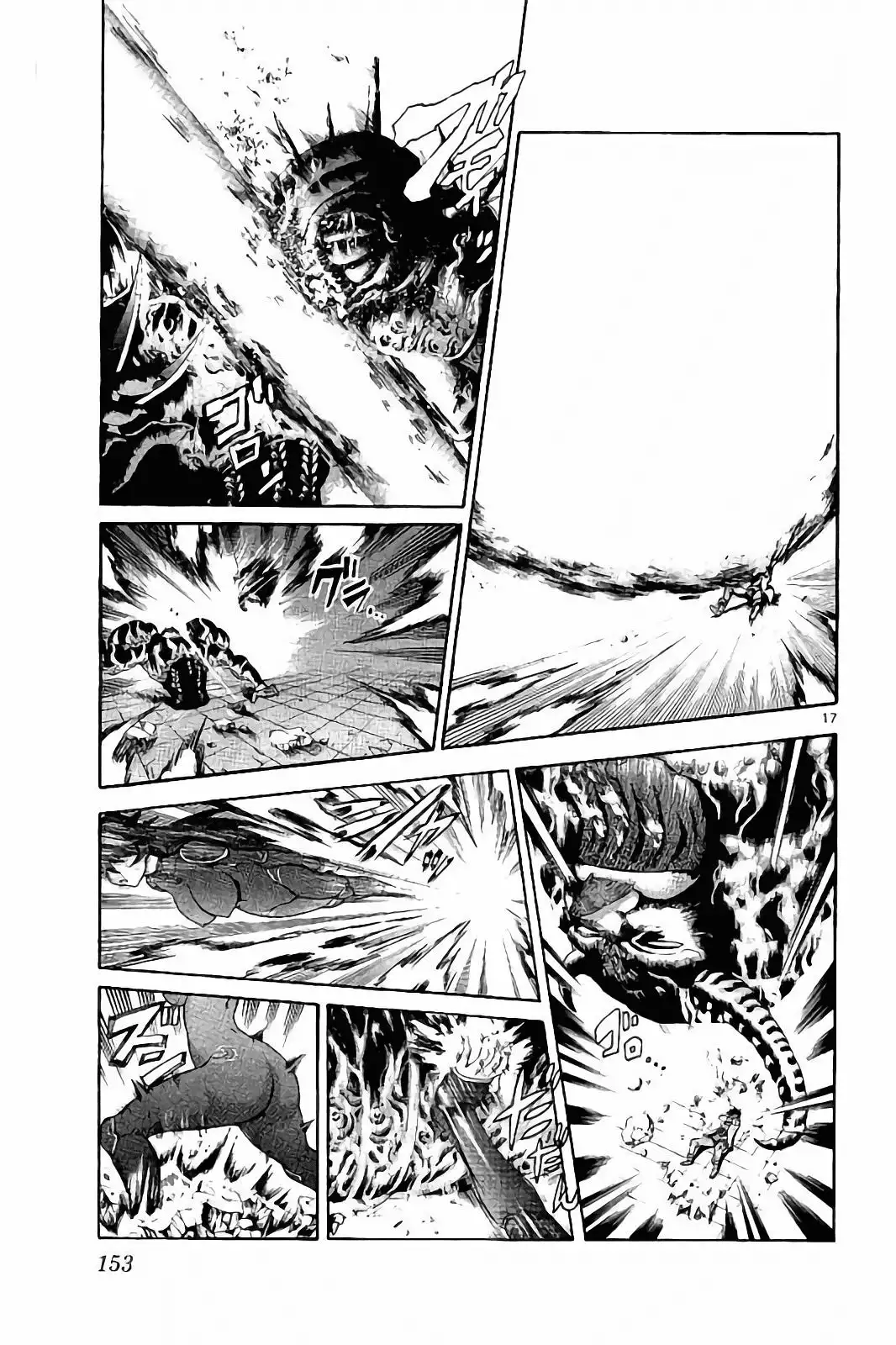 Tokiwa Kitareri!! - Capítulo 58 - Página 18 - LectorTMOo