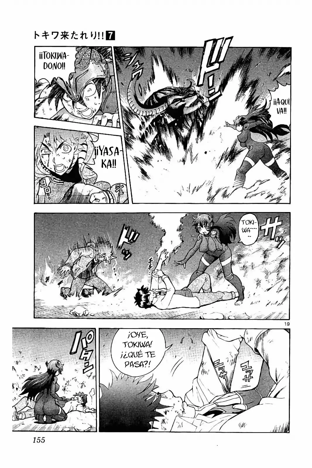 Tokiwa Kitareri!! - Capítulo 58 - Página 20 - LectorTMOo