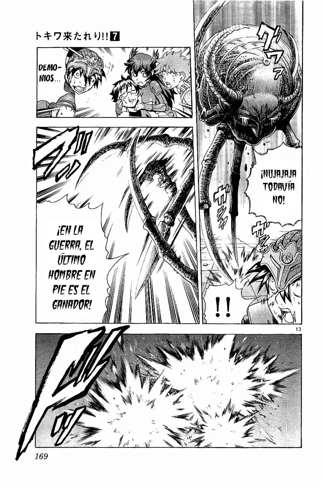 Tokiwa Kitareri!! - Capítulo 59 - Página 13 - LectorTMOo