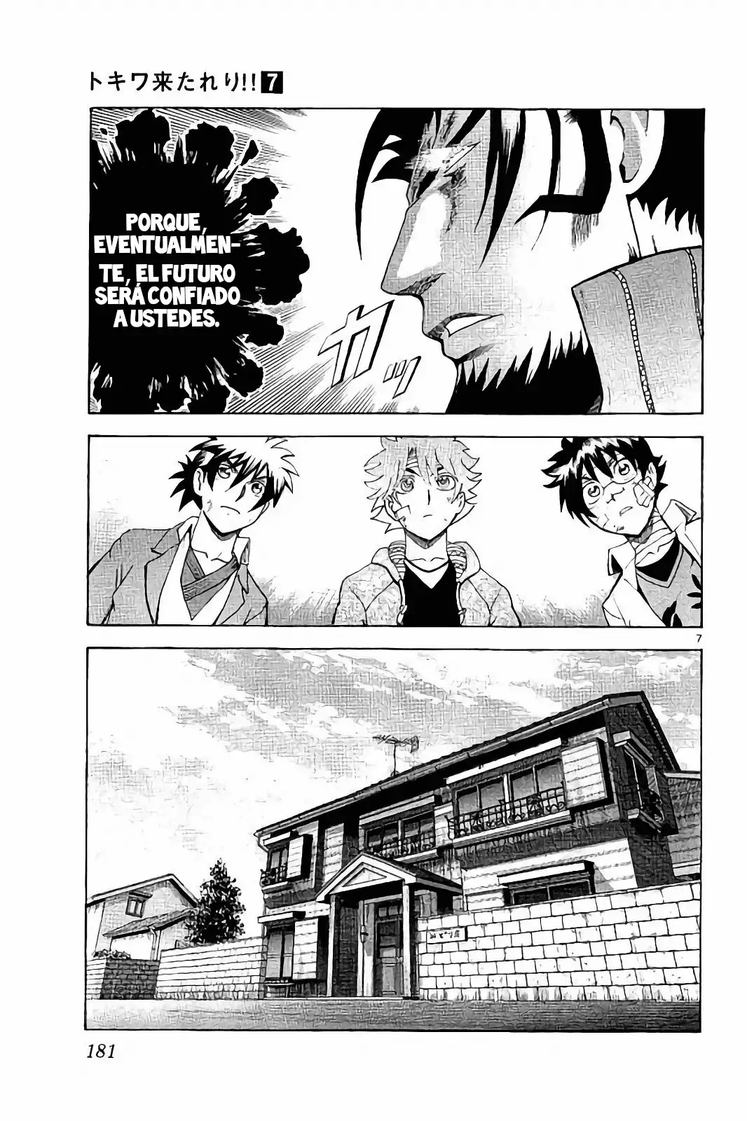 Tokiwa Kitareri!! - Capítulo 60 - Página 7 - LectorTMOo