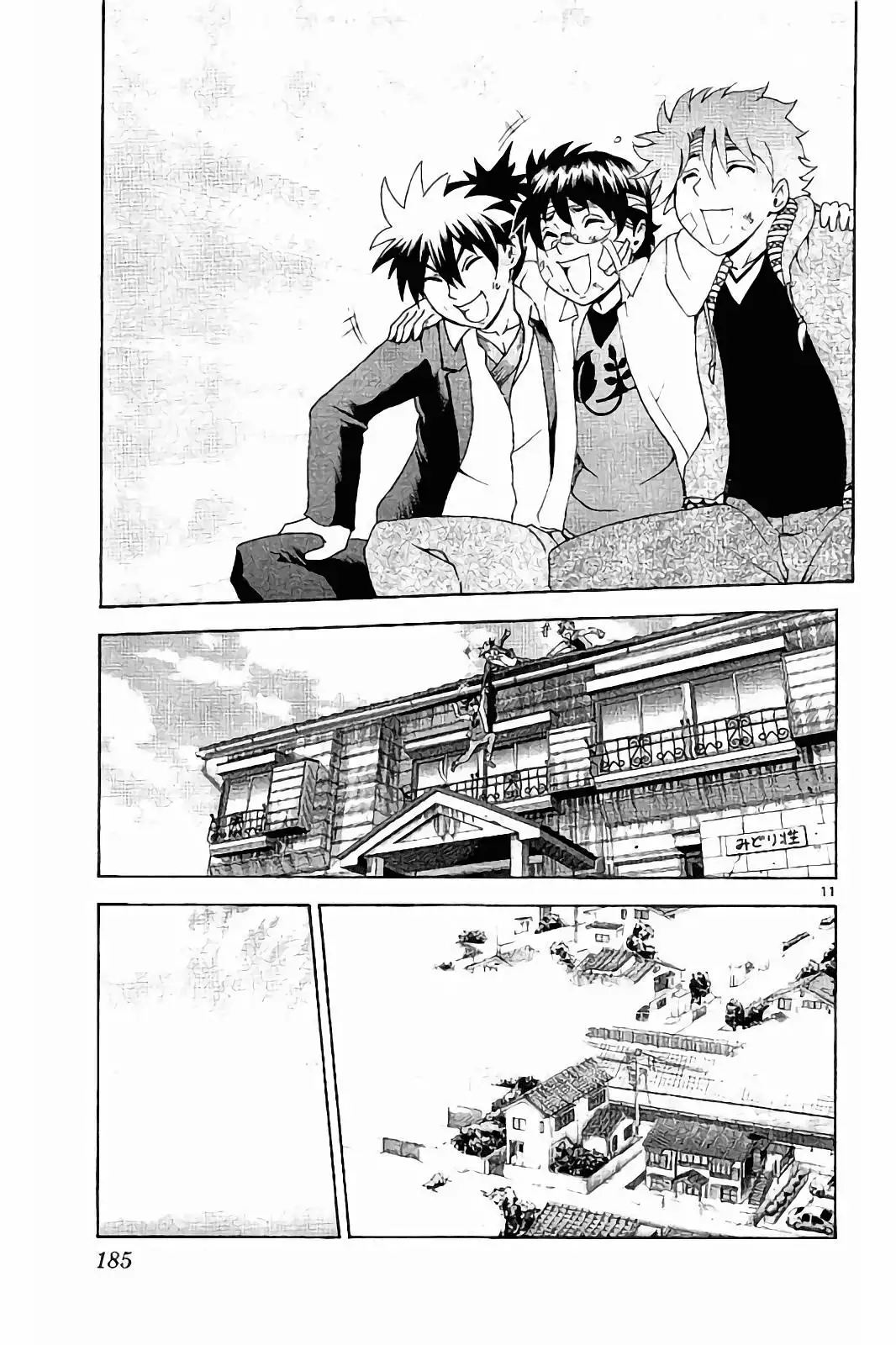 Tokiwa Kitareri!! - Capítulo 60 - Página 11 - LectorTMOo