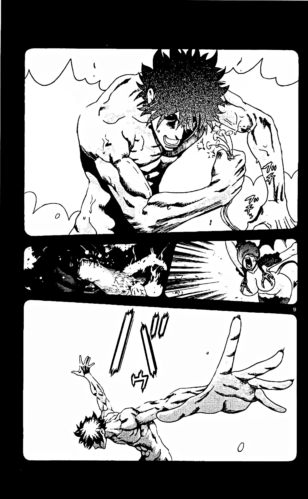 Tokiwa Kitareri!! - Capítulo 62 - Página 9 - LectorTMOo