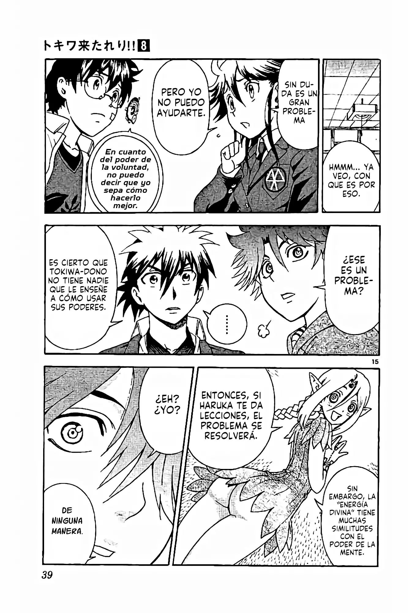 Tokiwa Kitareri!! - Capítulo 62 - Página 15 - LectorTMOo