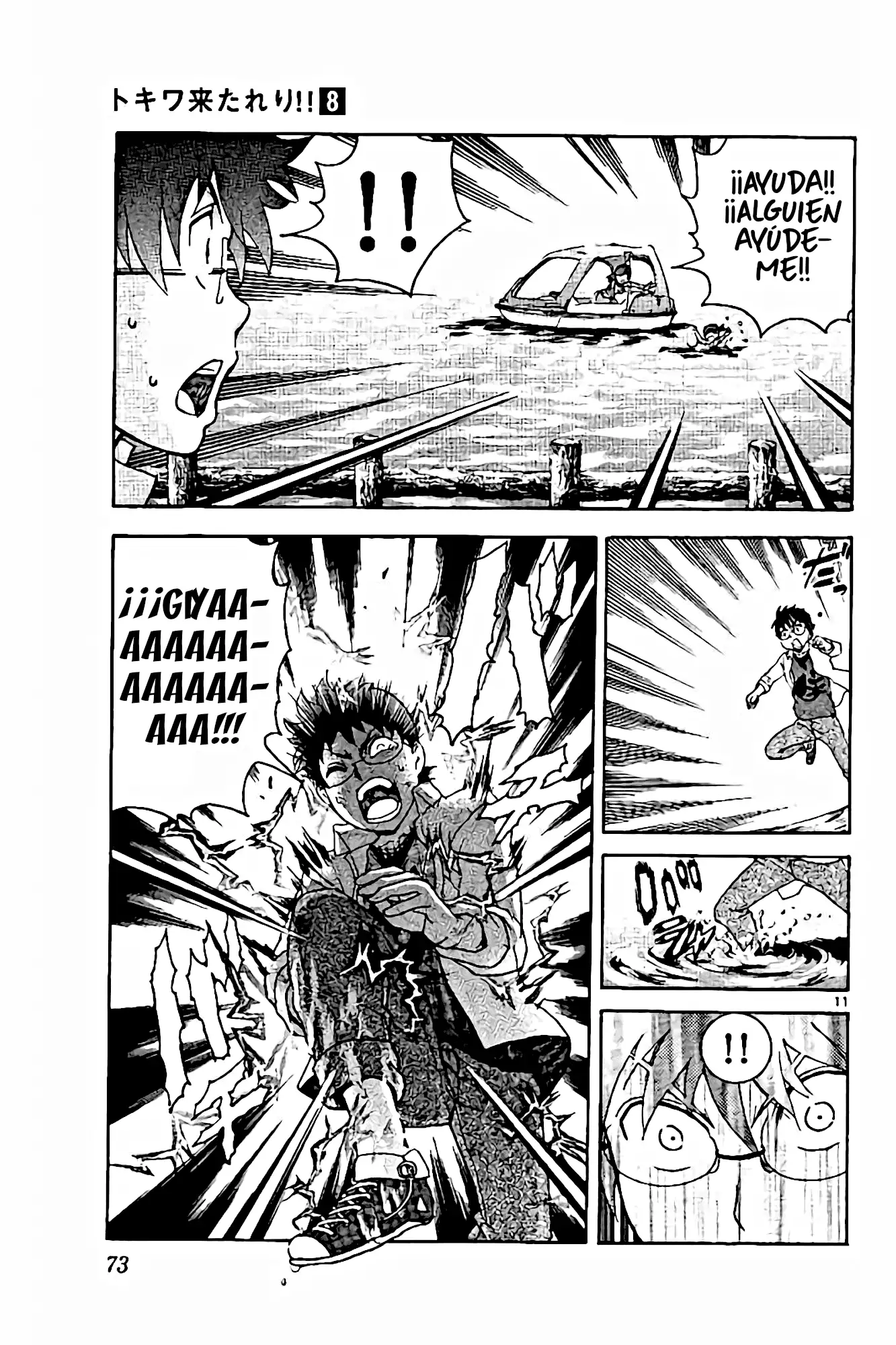 Tokiwa Kitareri!! - Capítulo 64 - Página 11 - LectorTMOo