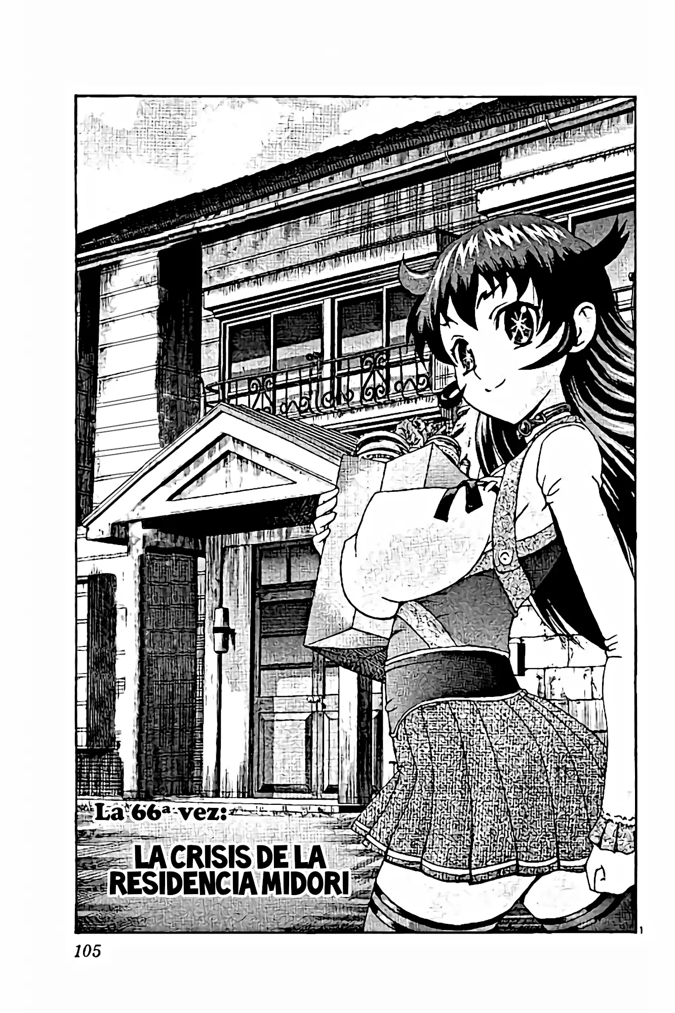 Tokiwa Kitareri!! - Capítulo 66 - Página 1 - LectorTMOo