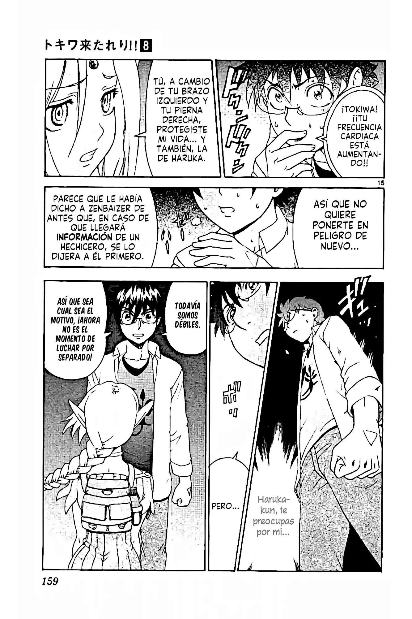Tokiwa Kitareri!! - Capítulo 68 - Página 15 - LectorTMOo