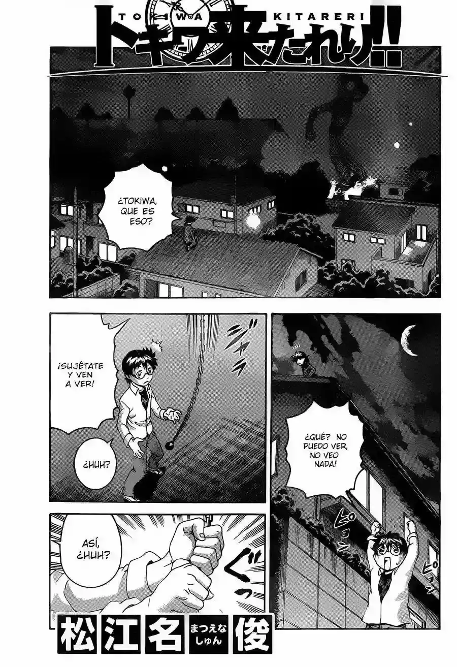 Tokiwa Kitareri!! - Capítulo 7 - Página 1 - LectorTMOo