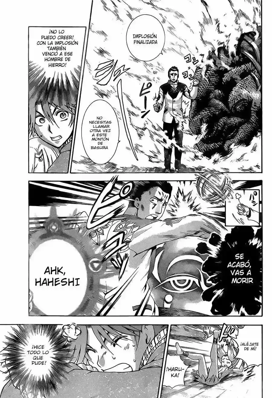 Tokiwa Kitareri!! - Capítulo 7 - Página 4 - LectorTMOo