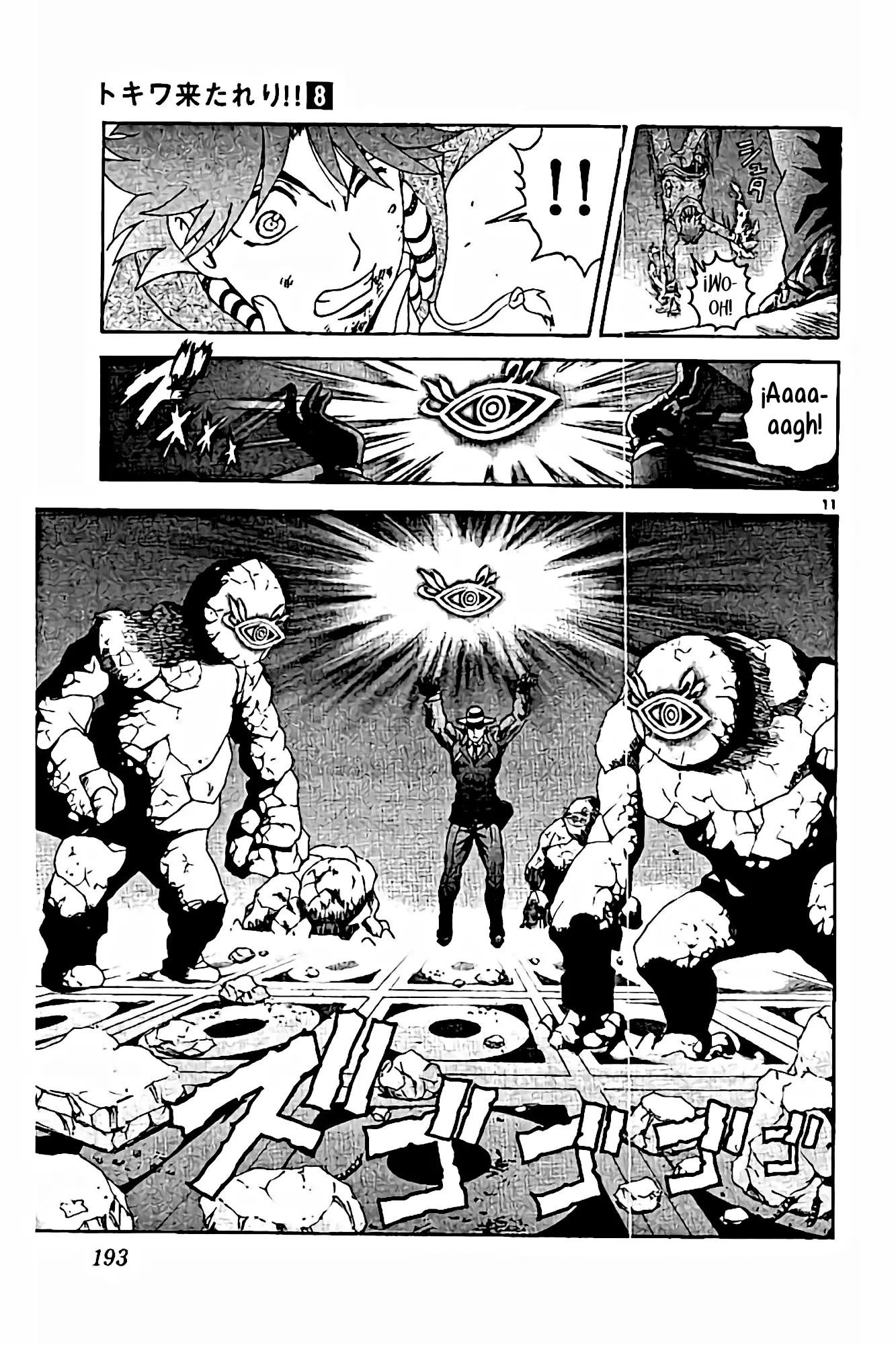 Tokiwa Kitareri!! - Capítulo 70 - Página 11 - LectorTMOo