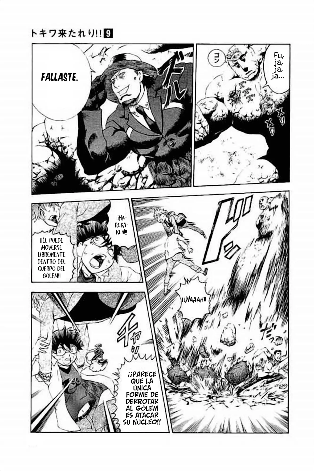 Tokiwa Kitareri!! - Capítulo 71 - Página 15 - LectorTMOo