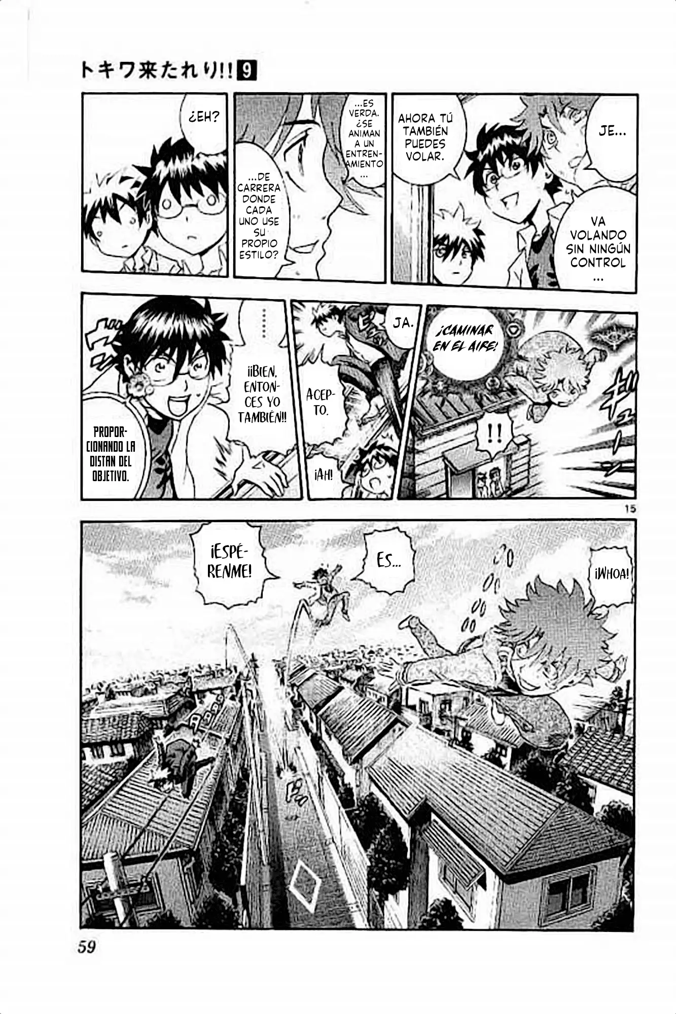 Tokiwa Kitareri!! - Capítulo 73 - Página 15 - LectorTMOo
