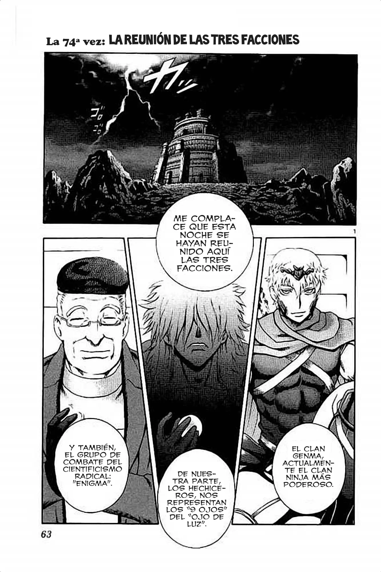 Tokiwa Kitareri!! - Capítulo 74 - Página 1 - LectorTMOo