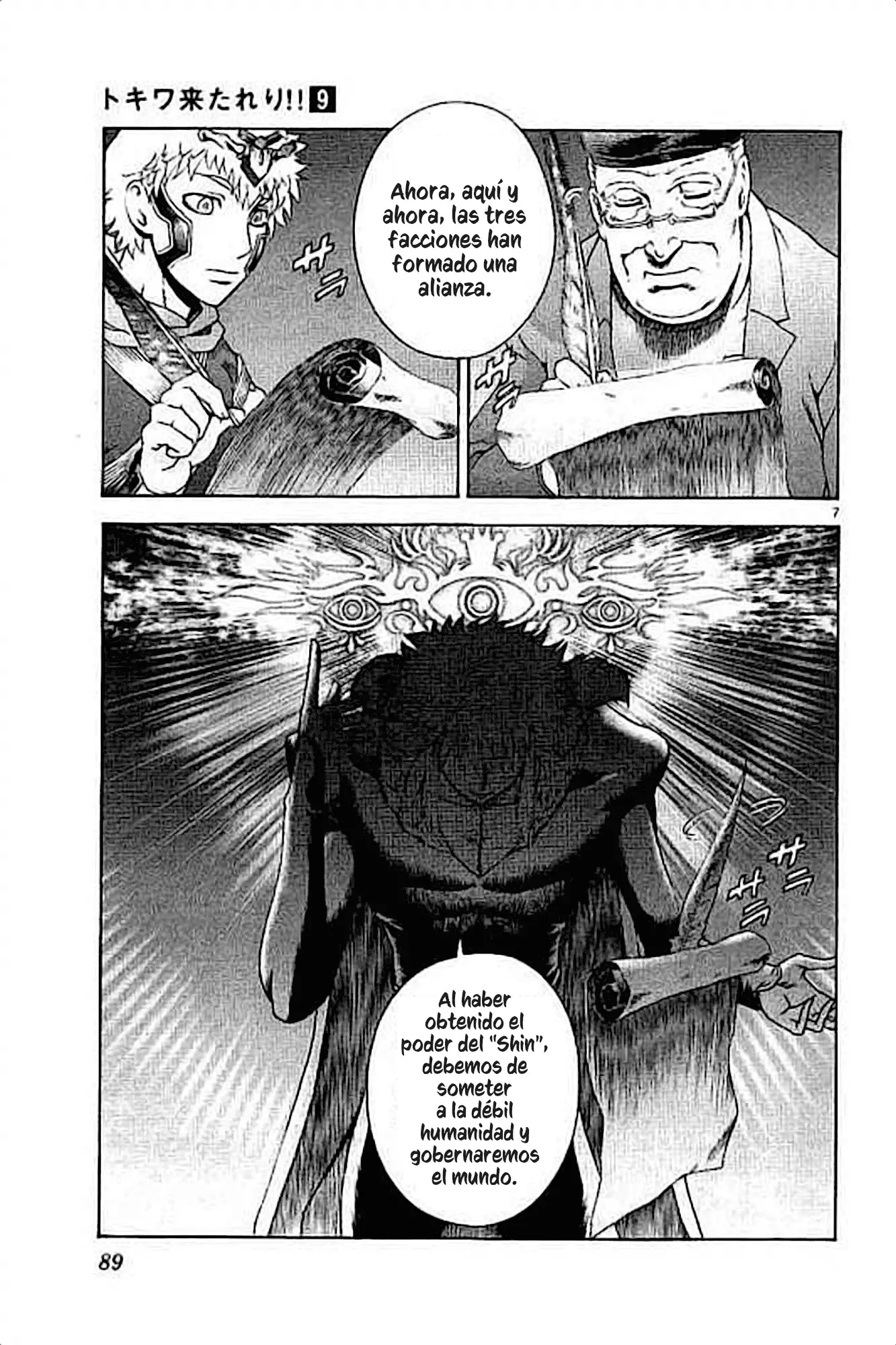 Tokiwa Kitareri!! - Capítulo 75 - Página 7 - LectorTMOo
