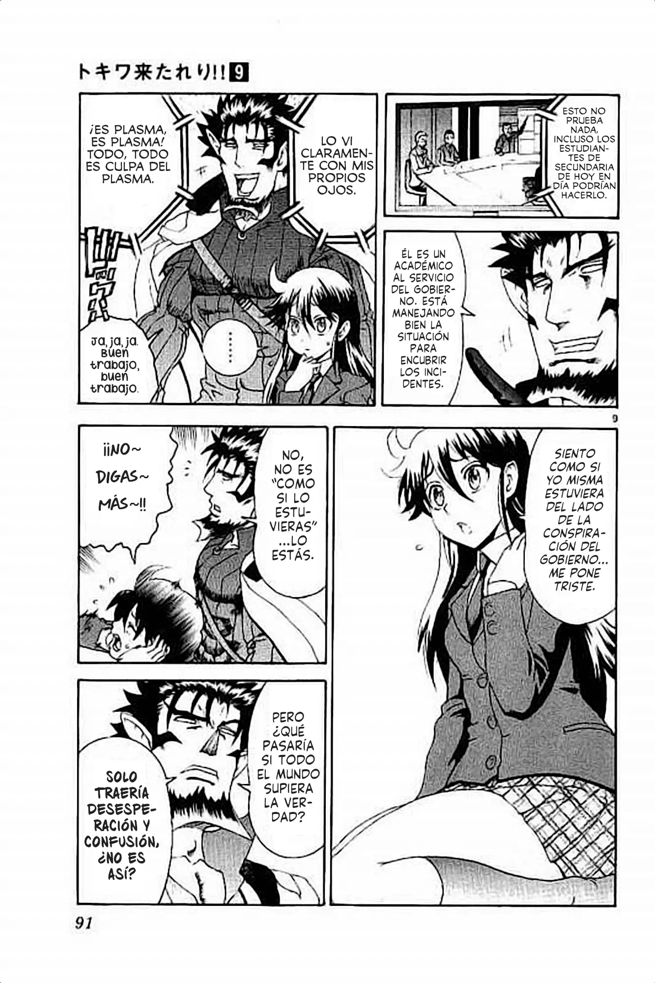 Tokiwa Kitareri!! - Capítulo 75 - Página 9 - LectorTMOo
