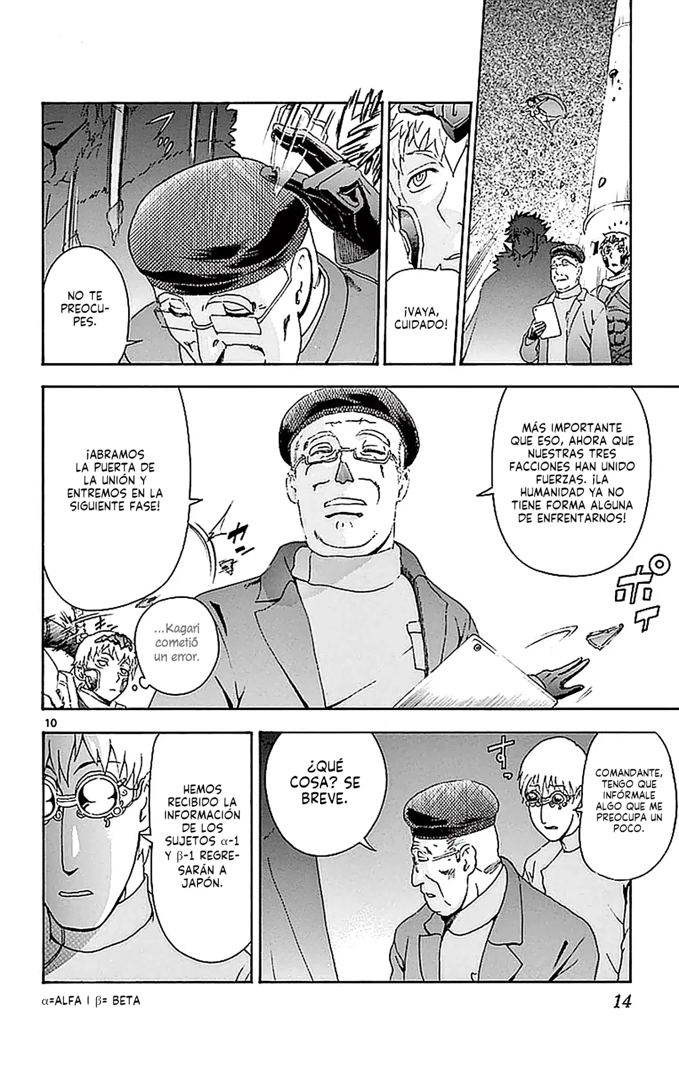 Tokiwa Kitareri!! - Capítulo 81 - Página 16 - LectorTMOo