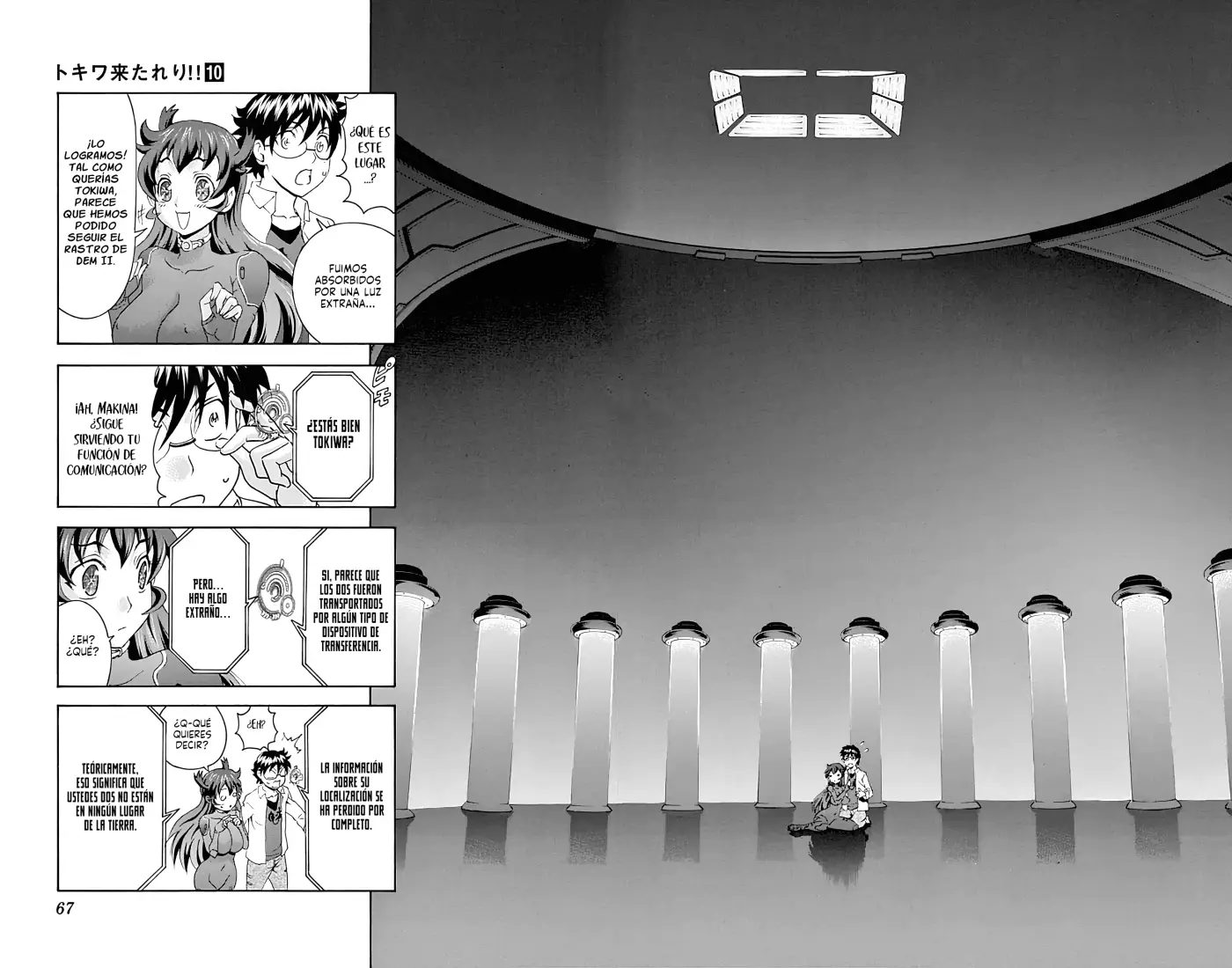 Tokiwa Kitareri!! - Capítulo 84 - Página 4 - LectorTMOo