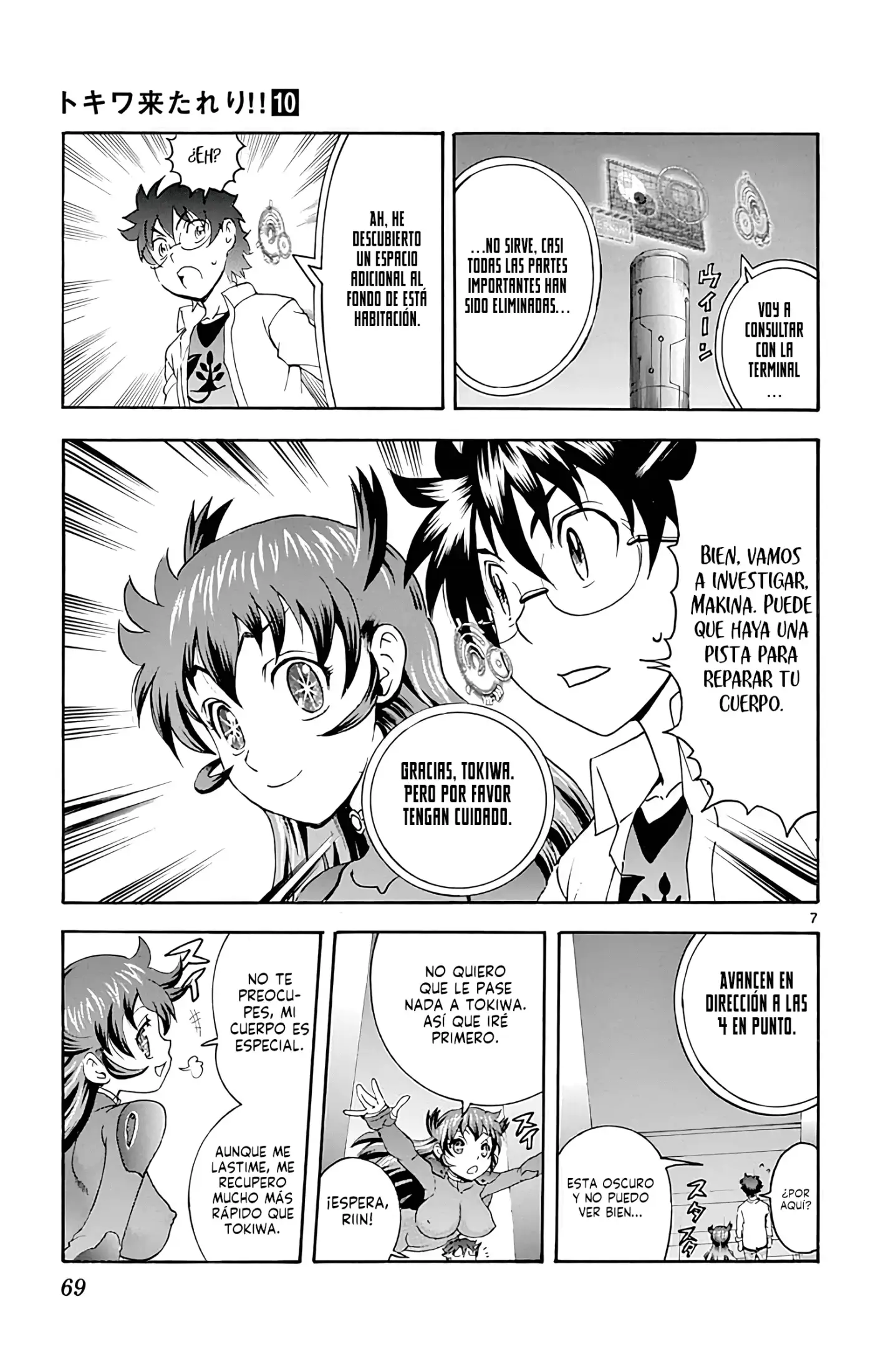 Tokiwa Kitareri!! - Capítulo 84 - Página 6 - LectorTMOo