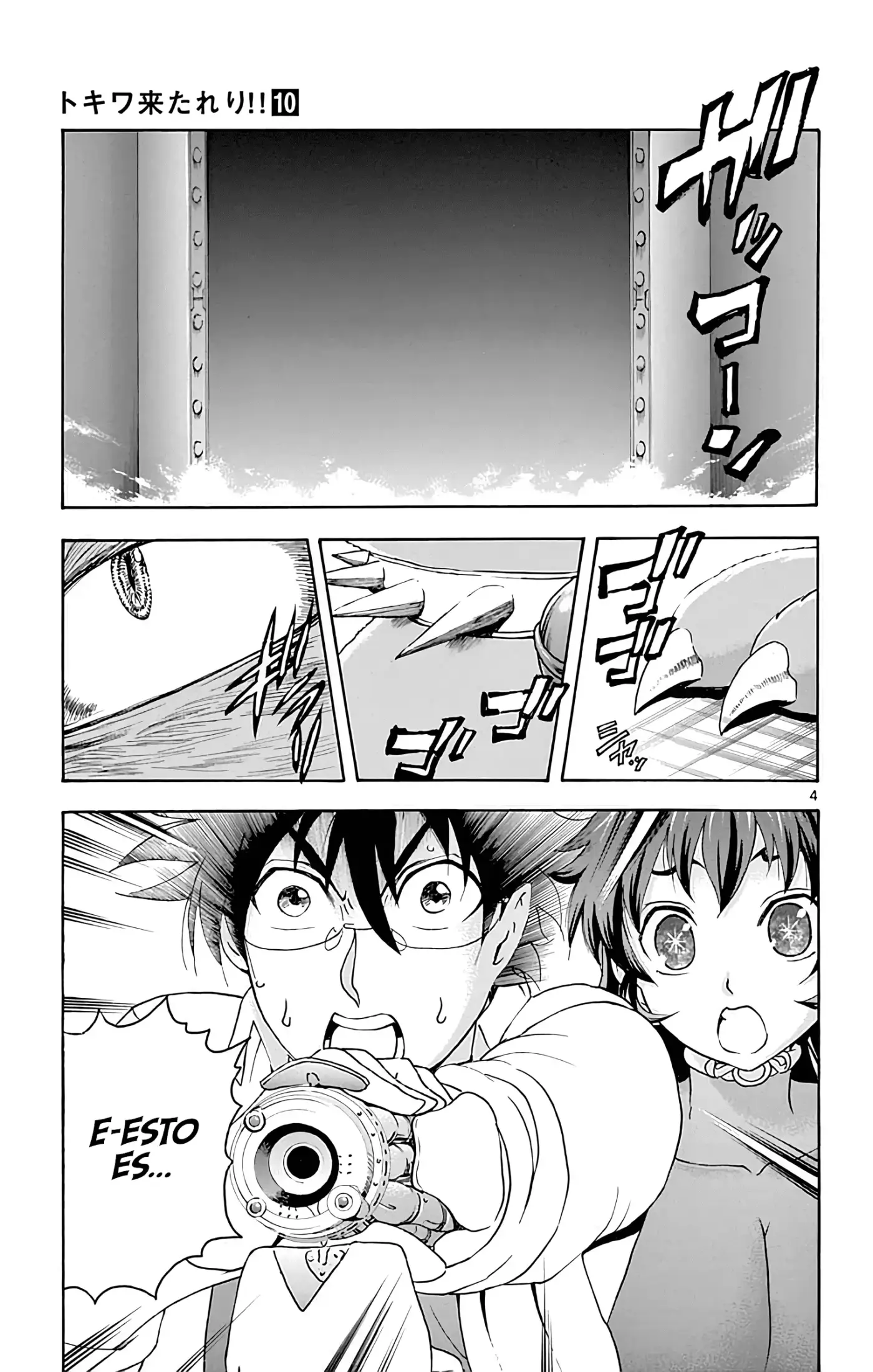 Tokiwa Kitareri!! - Capítulo 86 - Página 6 - LectorTMOo