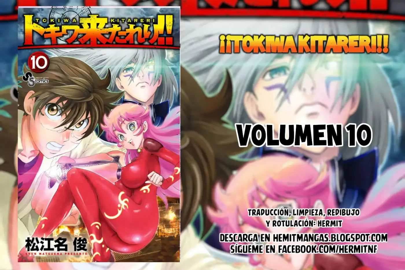Tokiwa Kitareri!! - Capítulo 90.5 - Página 8 - LectorTMOo