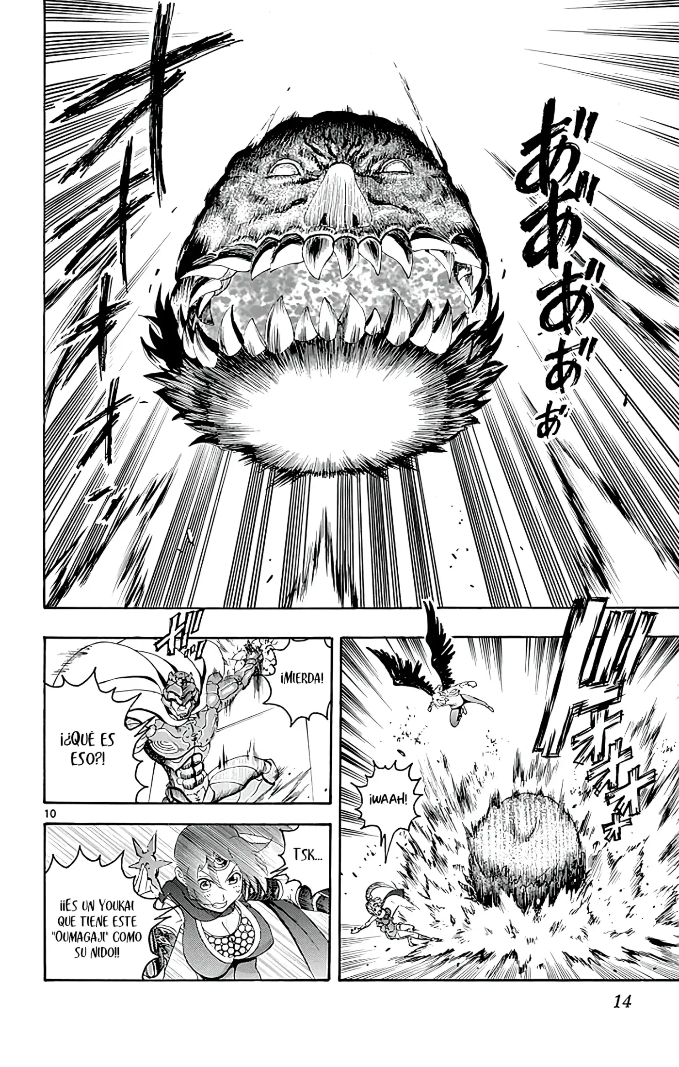 Tokiwa Kitareri!! - Capítulo 91 - Página 13 - LectorTMOo