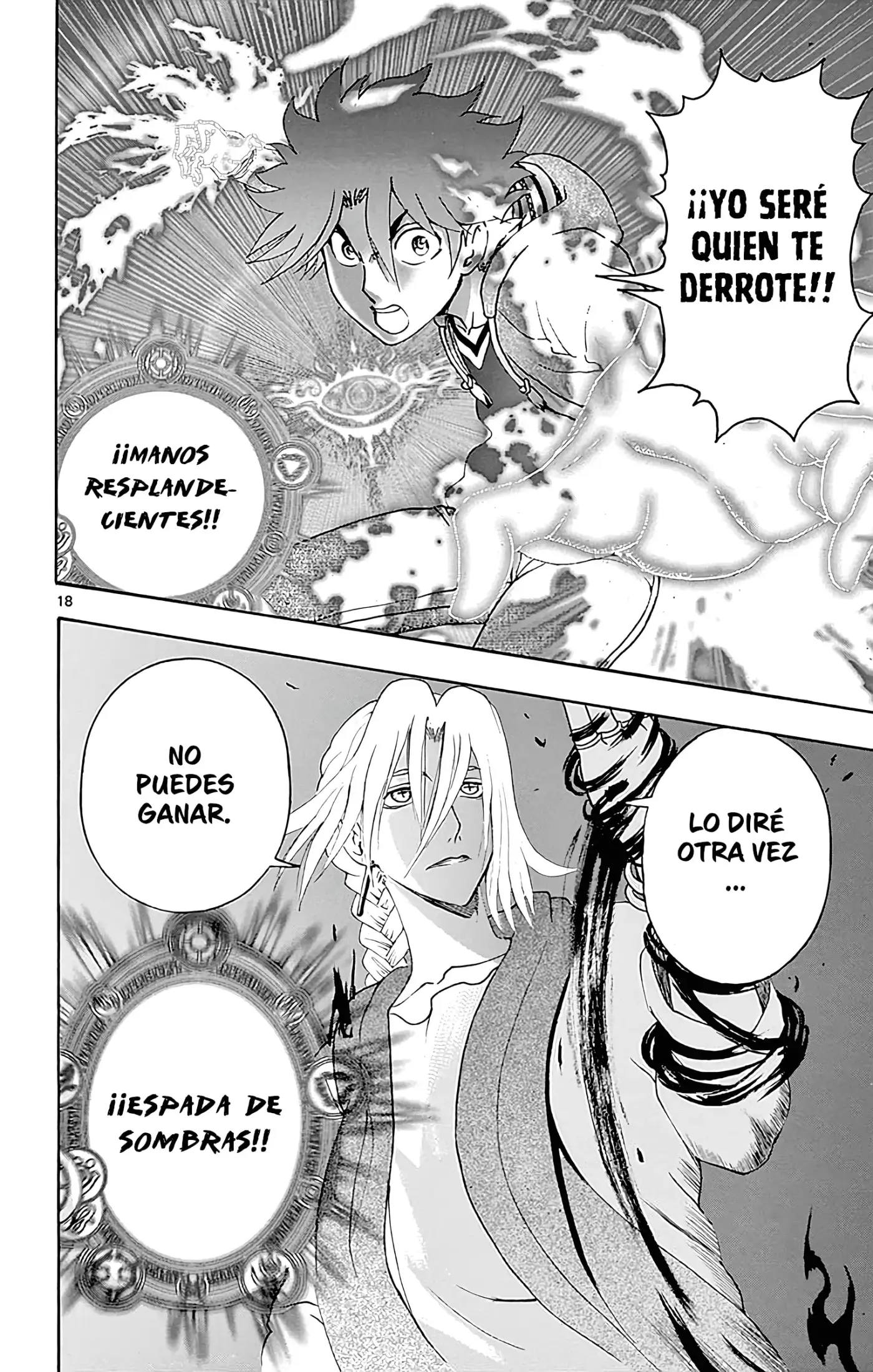 Tokiwa Kitareri!! - Capítulo 92 - Página 17 - LectorTMOo