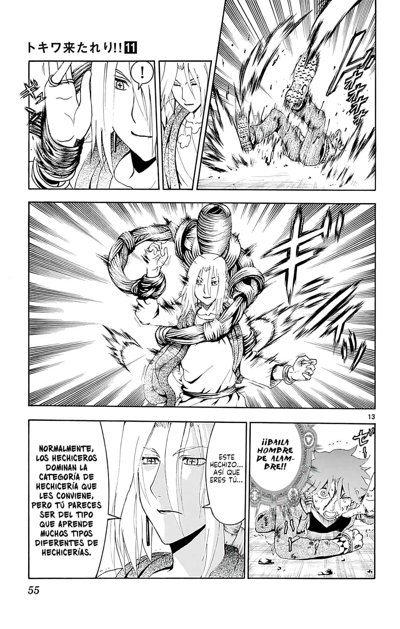 Tokiwa Kitareri!! - Capítulo 93 - Página 13 - LectorTMOo