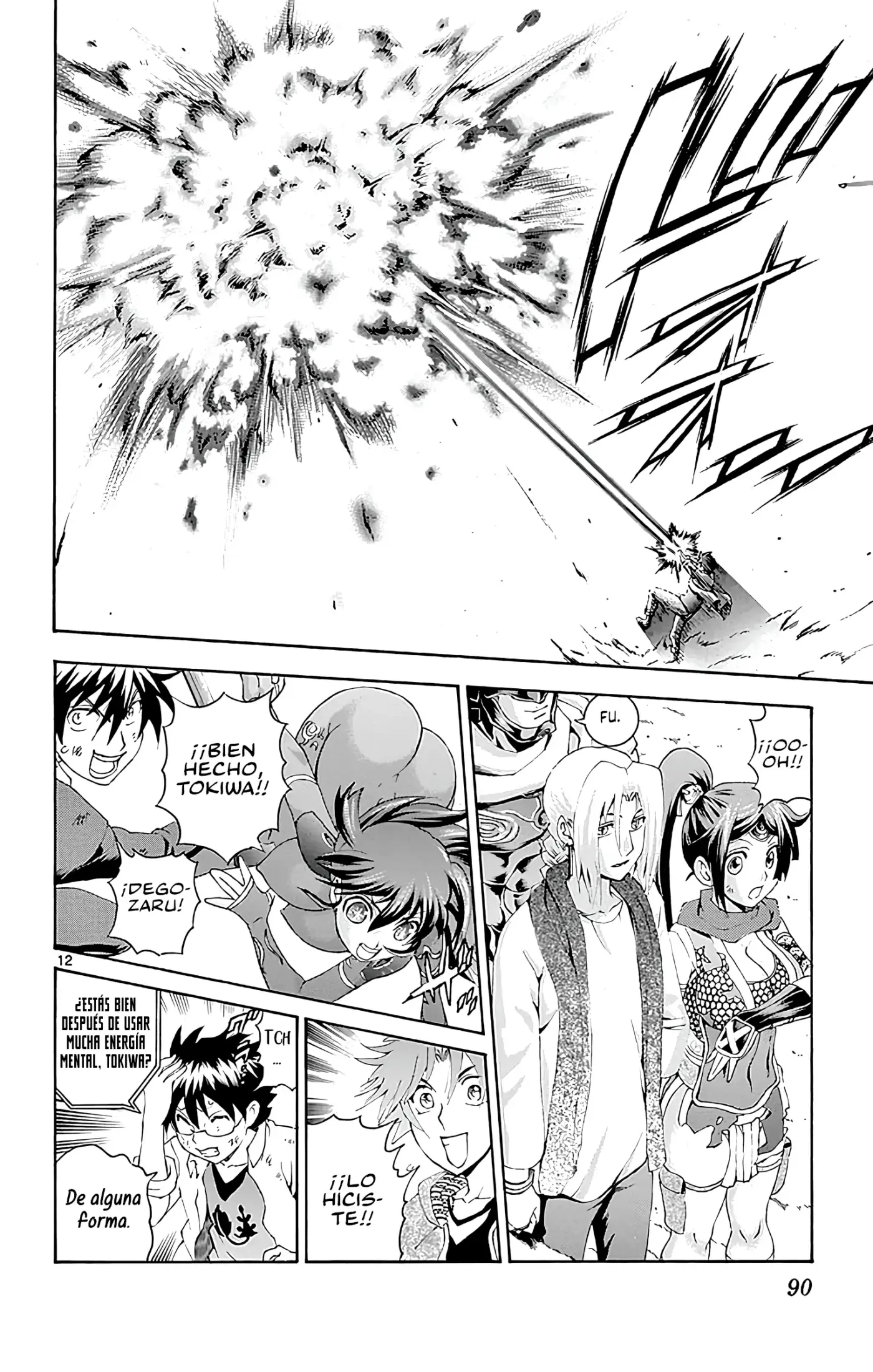 Tokiwa Kitareri!! - Capítulo 95 - Página 12 - LectorTMOo