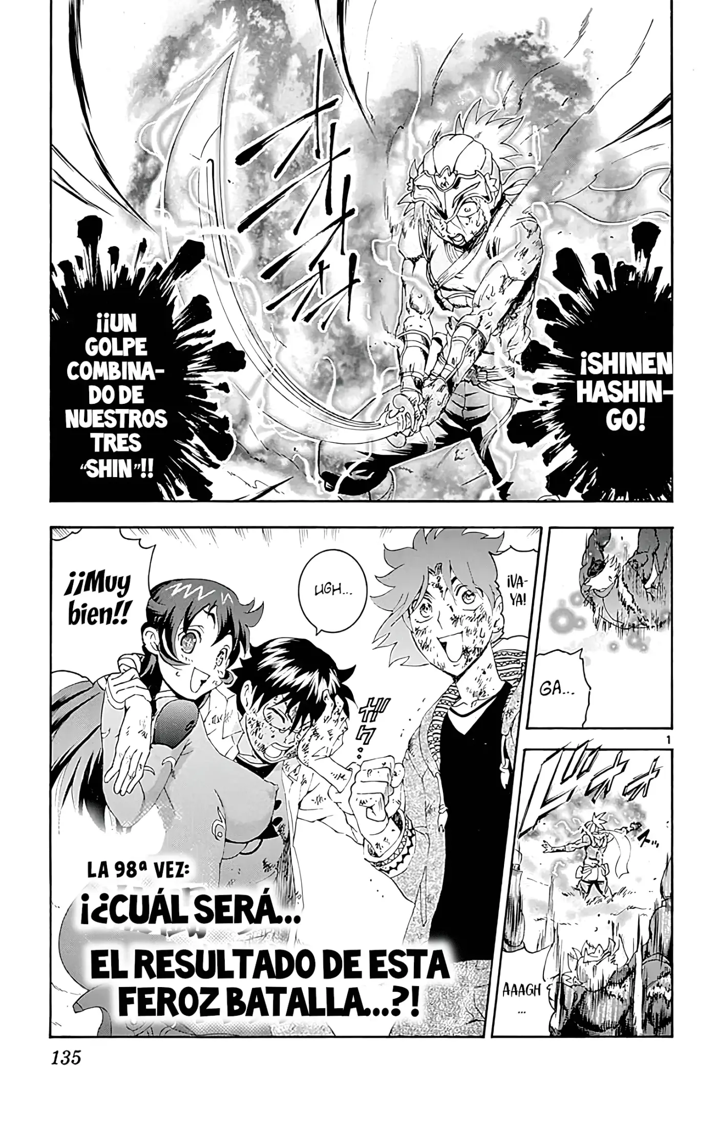 Tokiwa Kitareri!! - Capítulo 98 - Página 1 - LectorTMOo