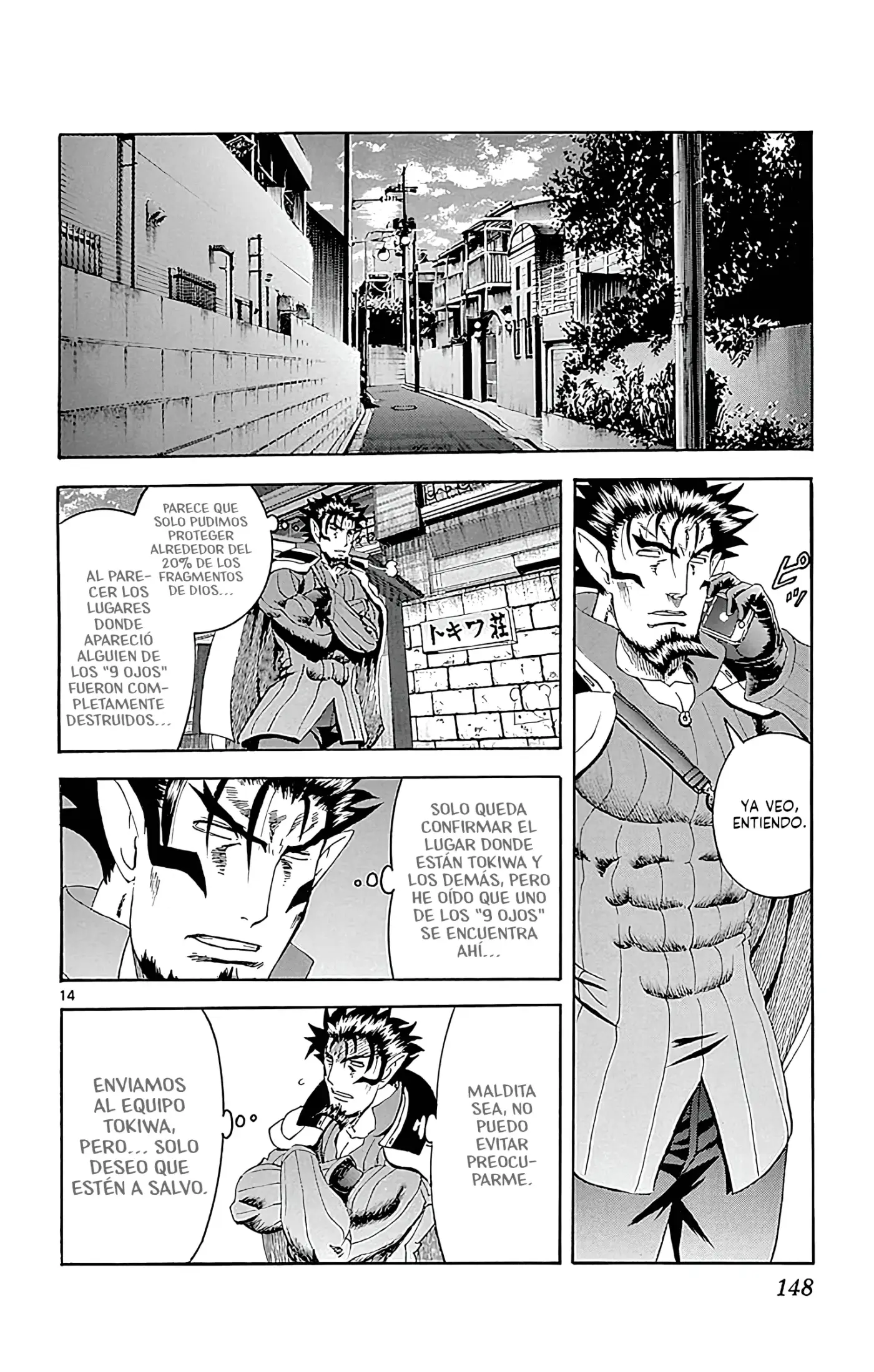 Tokiwa Kitareri!! - Capítulo 98 - Página 14 - LectorTMOo
