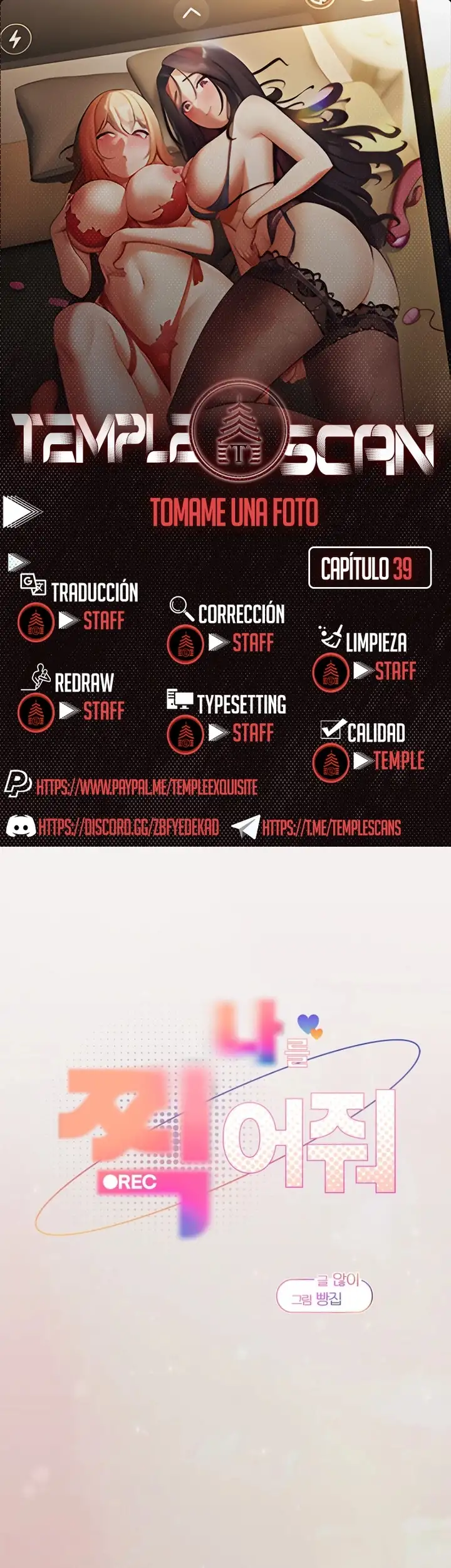 Tomame una foto - Capítulo 39 - Página 1 - LectorTMOo