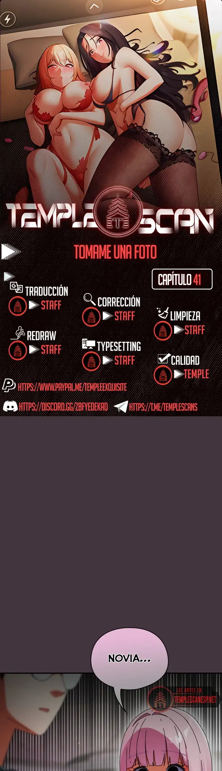 Tomame una foto capítulo 41 página 1