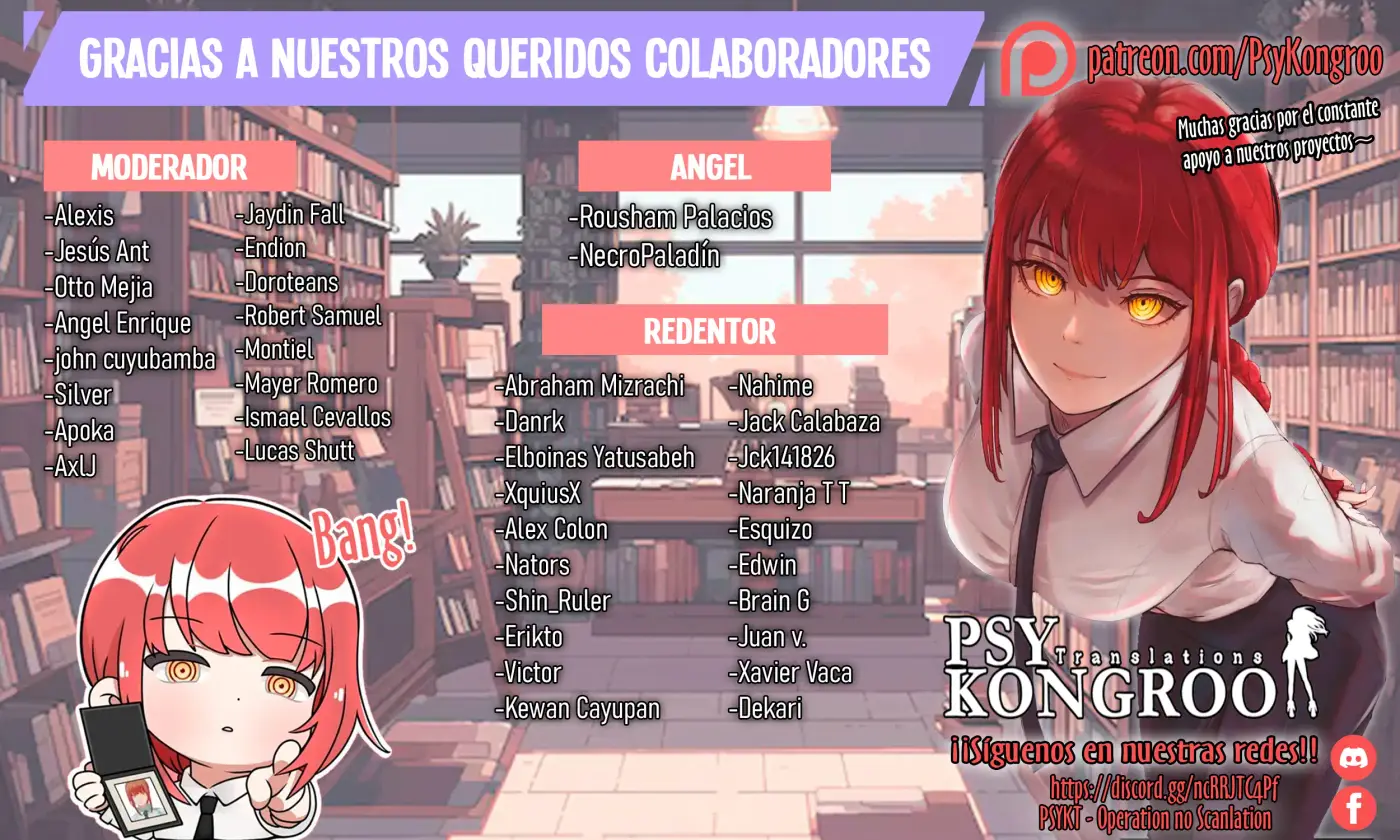 TONARI NO HEYA NO DWARF SAN capítulo 1 página 2