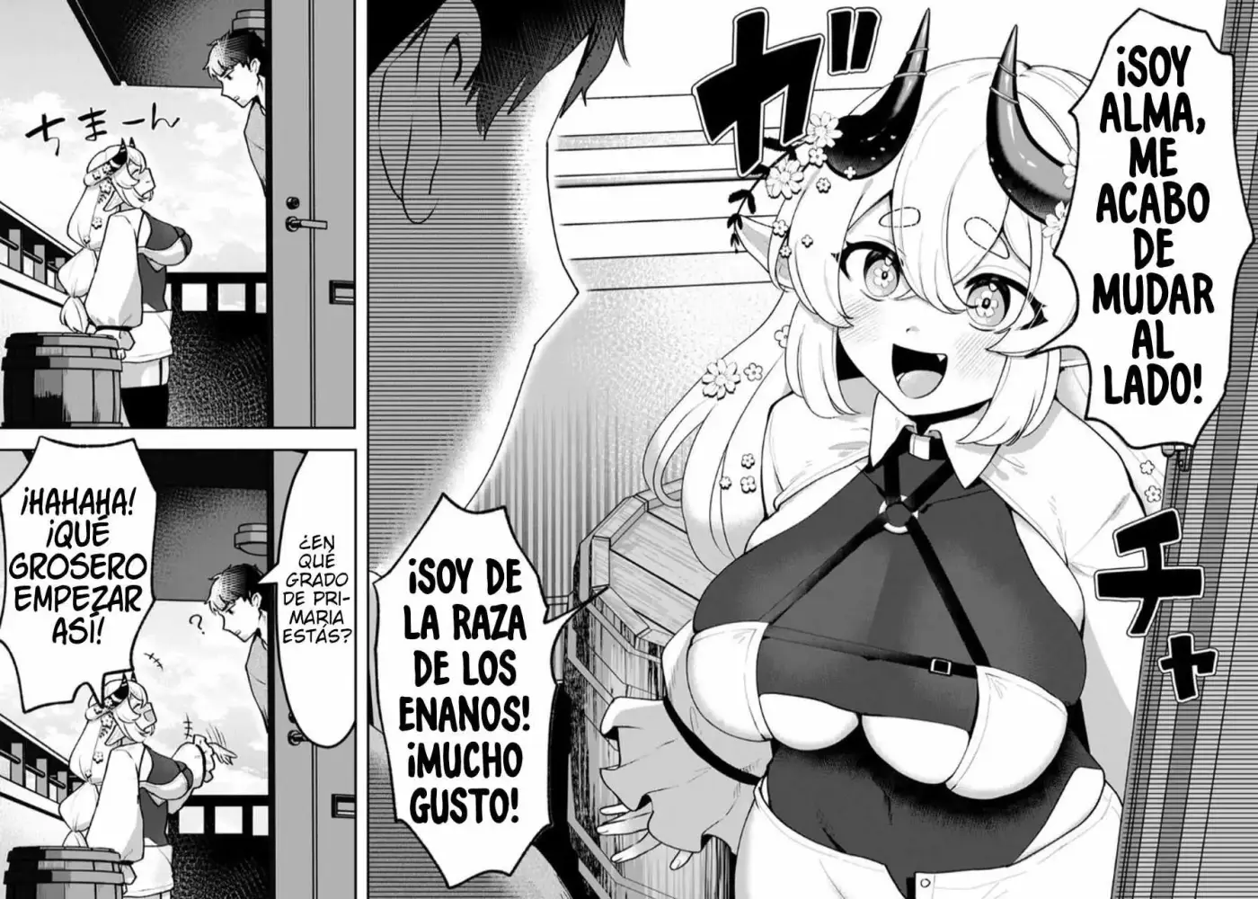 TONARI NO HEYA NO DWARF SAN capítulo 1 página 5