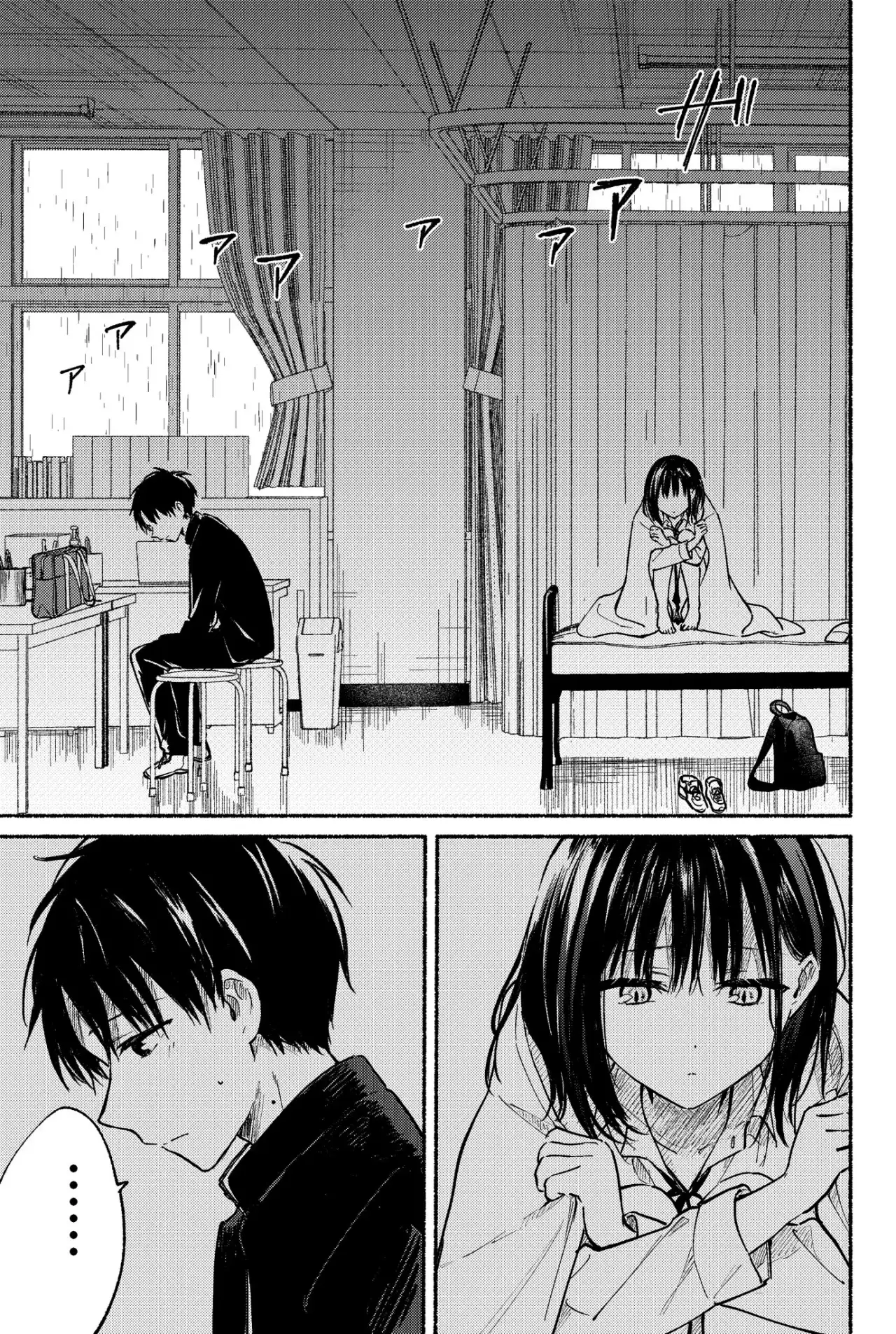tonari no neko to koi shirazu - Capítulo 10 - Página 11 - LectorTMOo